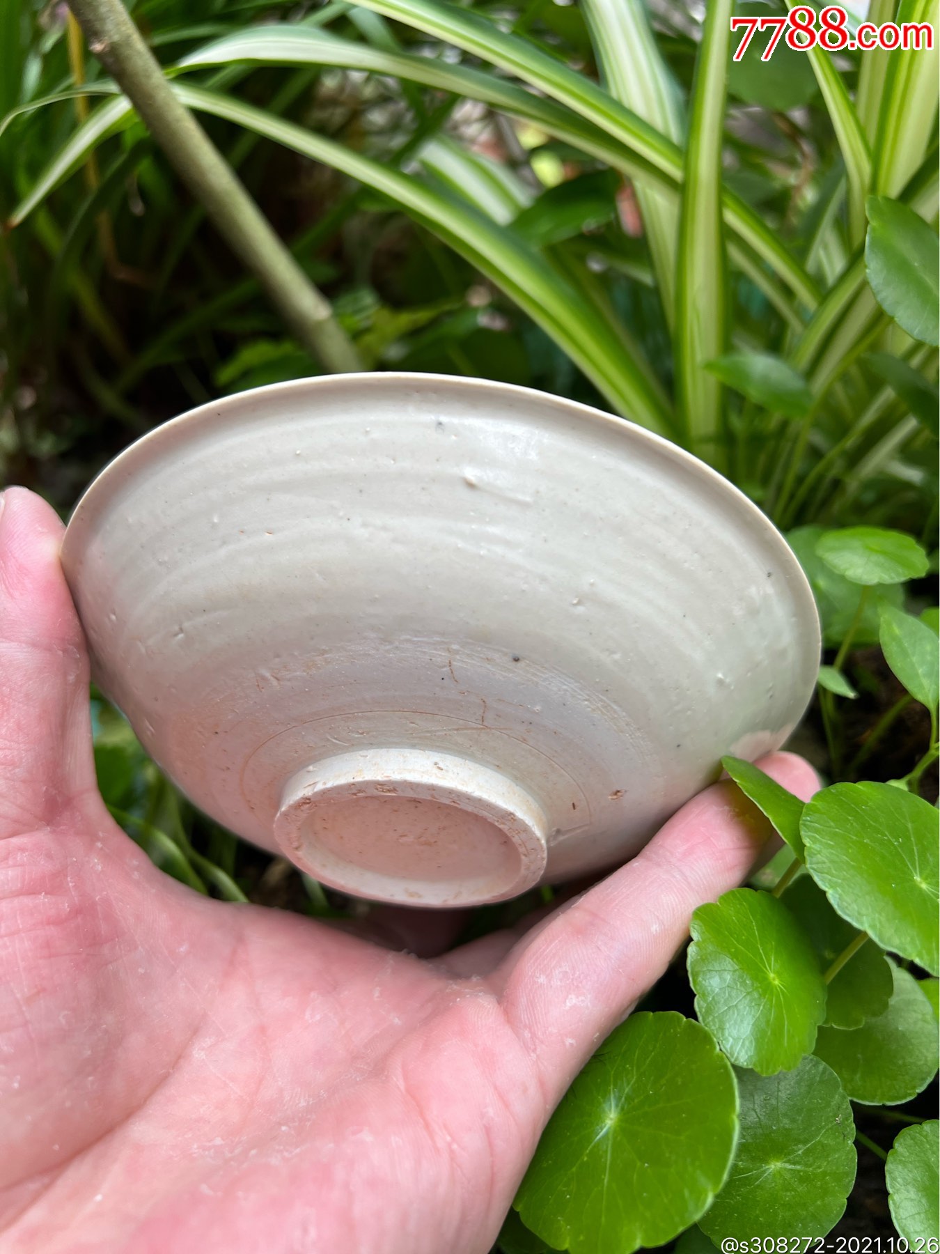 北宋青白瓷翻口碗