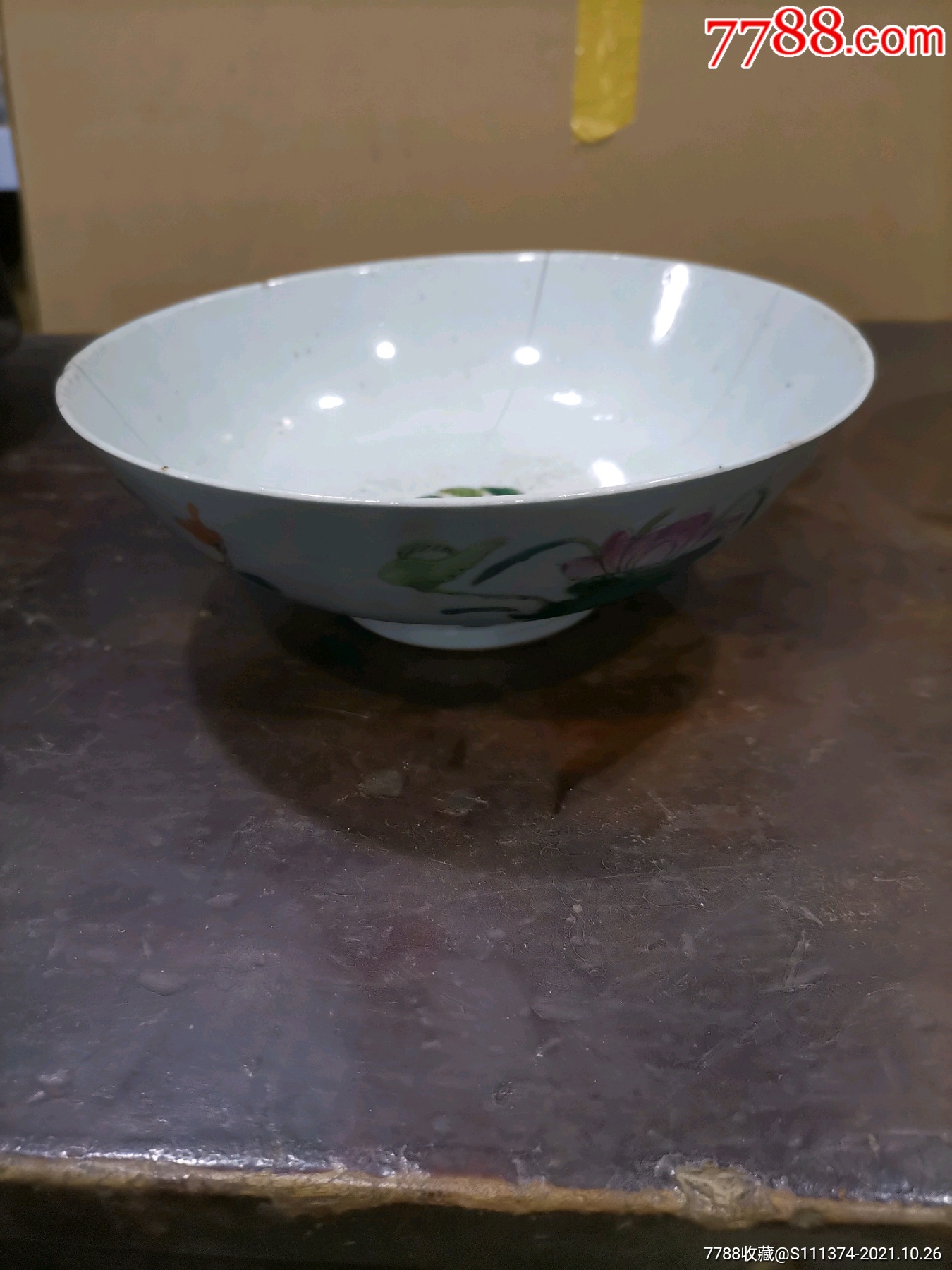 民国花卉粉彩大碗