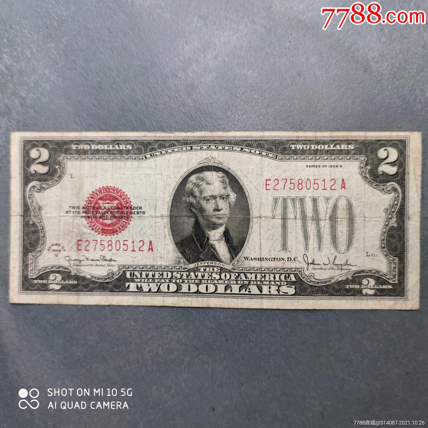 外国纸币~1928年2美元-价格:150元-se83371065-外国钱币-零售-7788收藏__收藏热线
