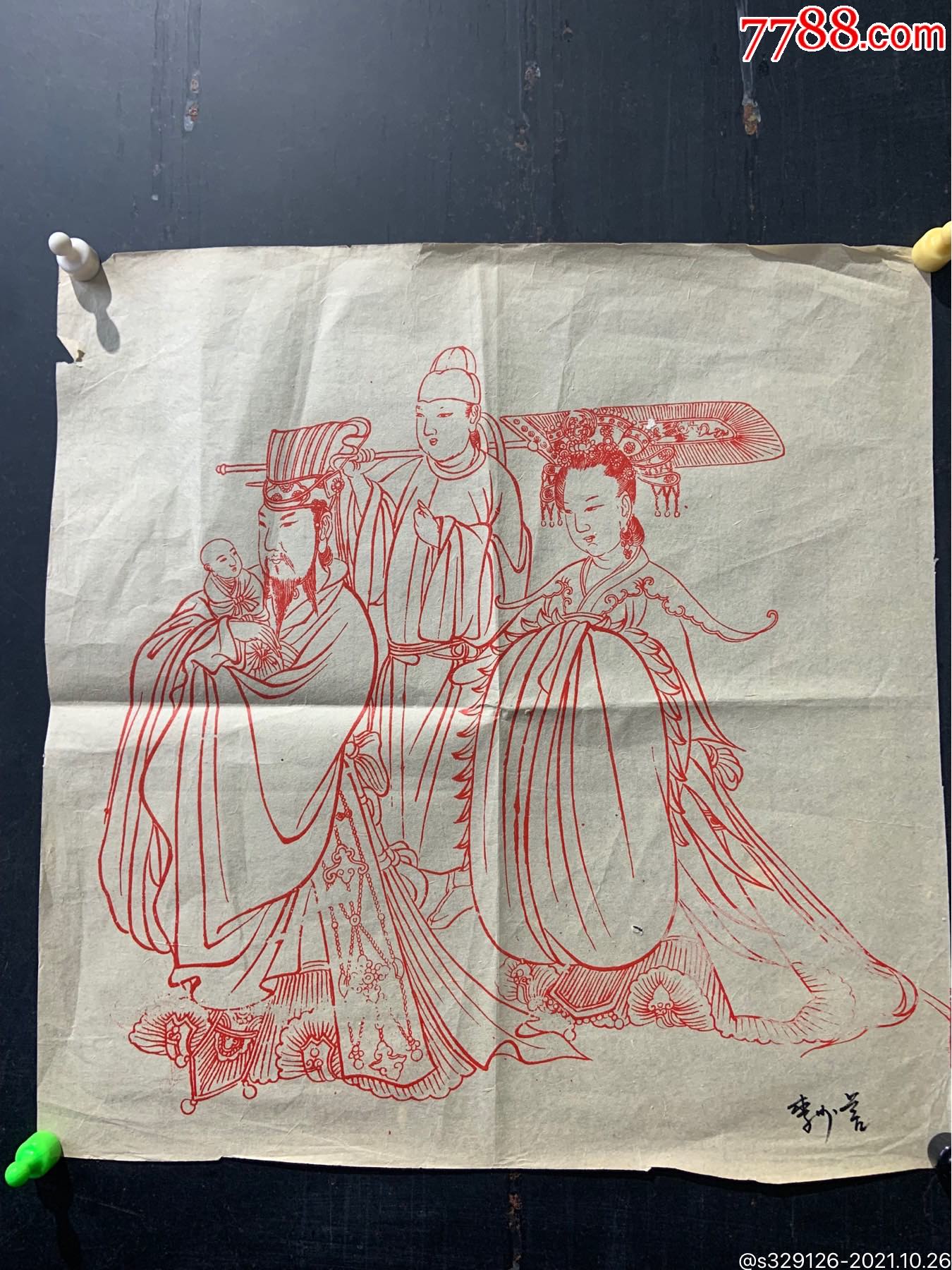 天王送子图-价格:500元-se83373679-版画原作-零售-7788书画网