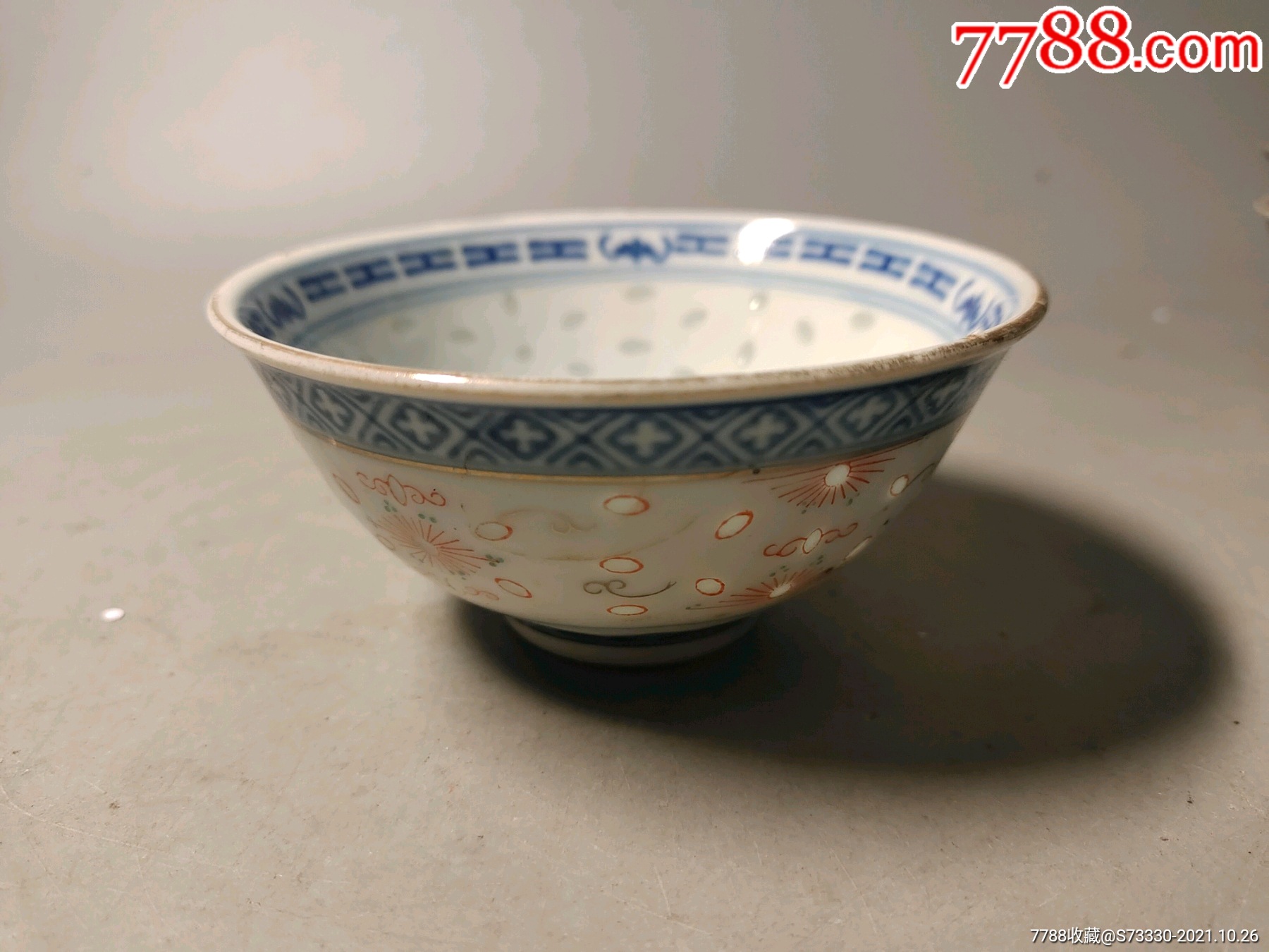 7080年代景德镇光明瓷厂斗彩青花玲珑9厘米小茶碗一只8