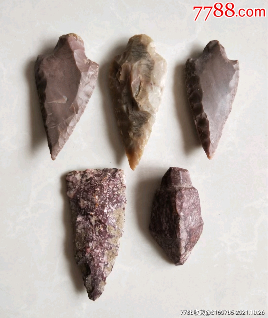 箭头五枚-价格:1200元-se83378685-石制工具-零售-7788收藏__收藏热线