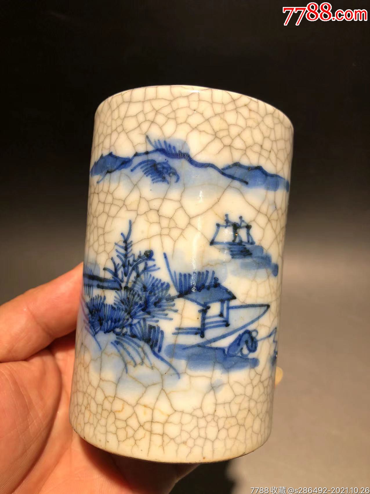 哥窑山水笔筒