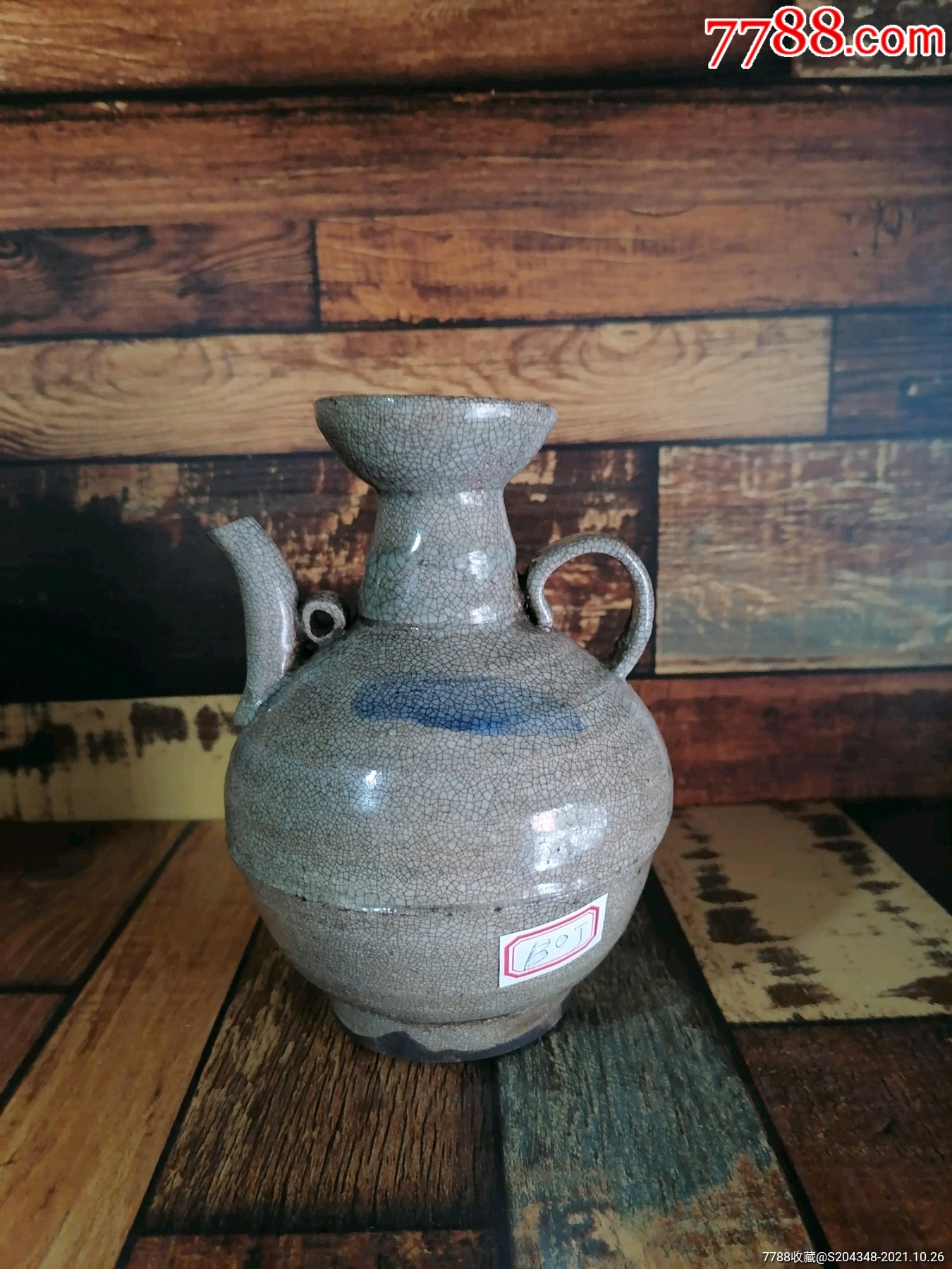 清代哥釉青花盘口高颈执壶