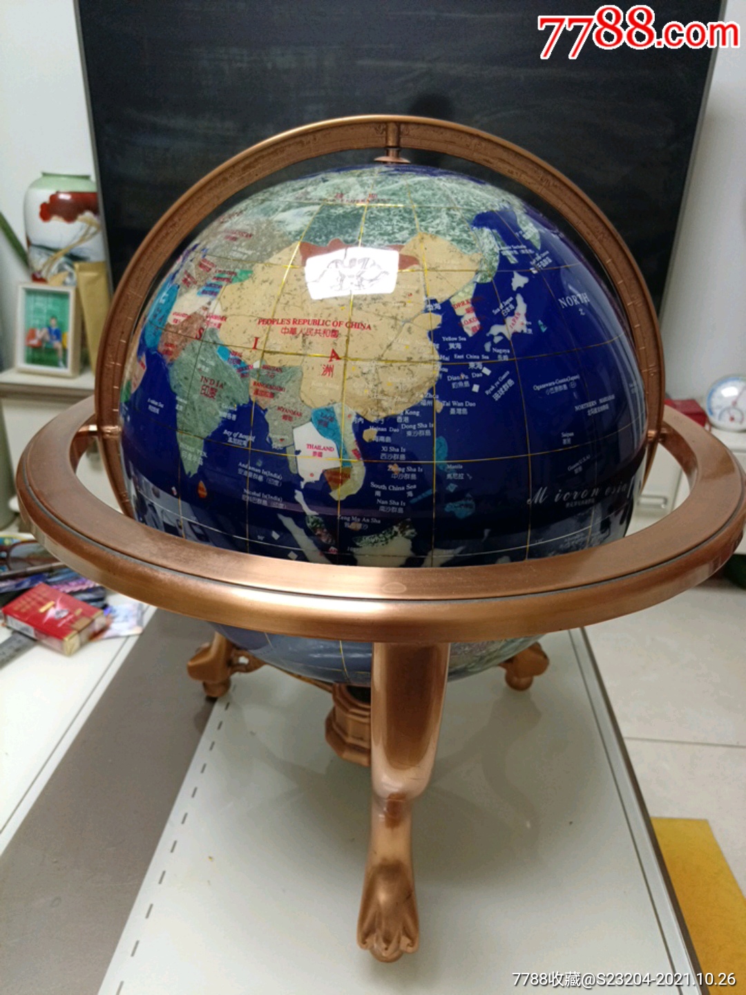 地球仪一个(高46厘米大个)-价格:880元-se83383008-景泰蓝/珐琅-零售