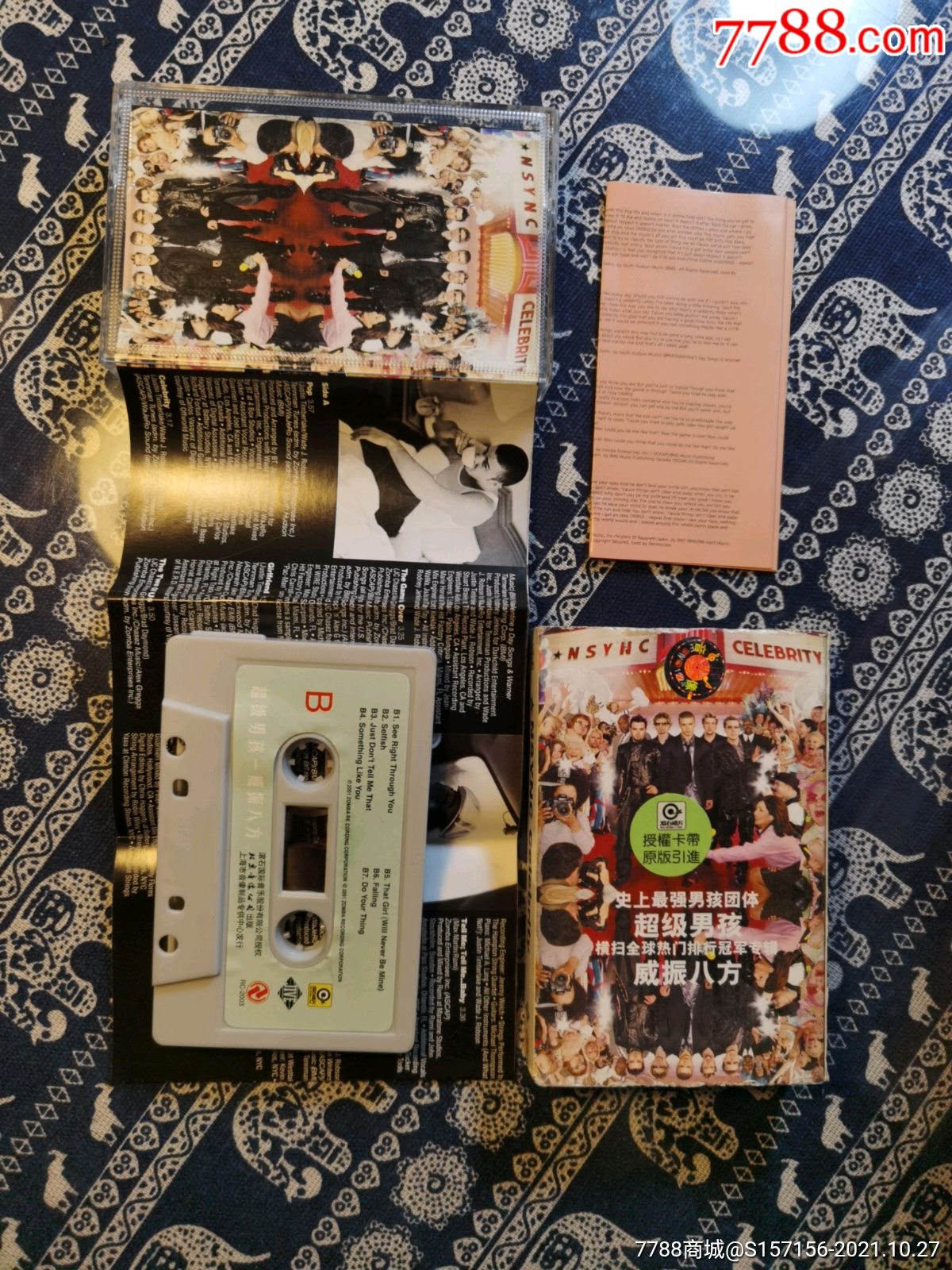 超级男孩-价格:6元-se83390994-磁带/卡带-零售-7788收藏__收藏热线