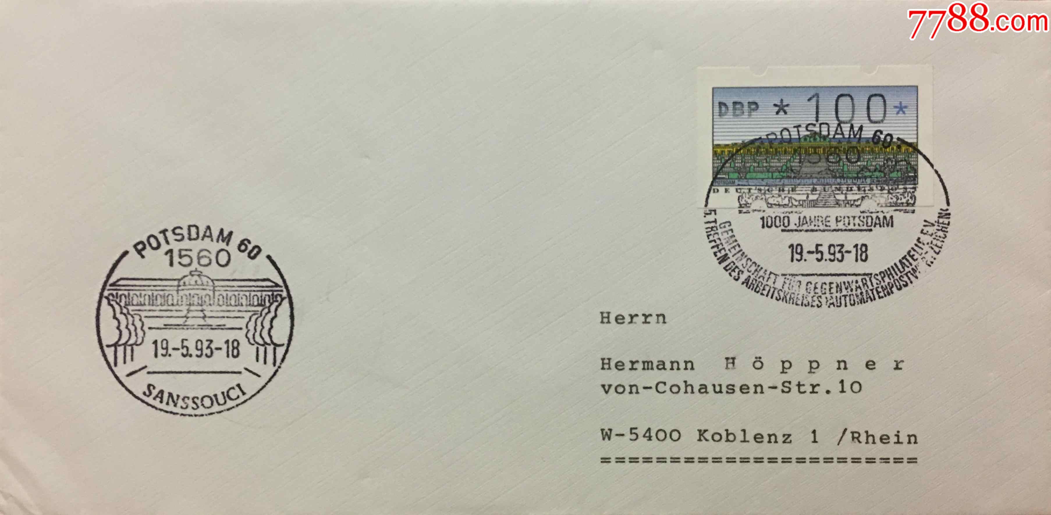 1993年德国古代城堡电子邮票盖纪念邮戳二枚首日实寄封