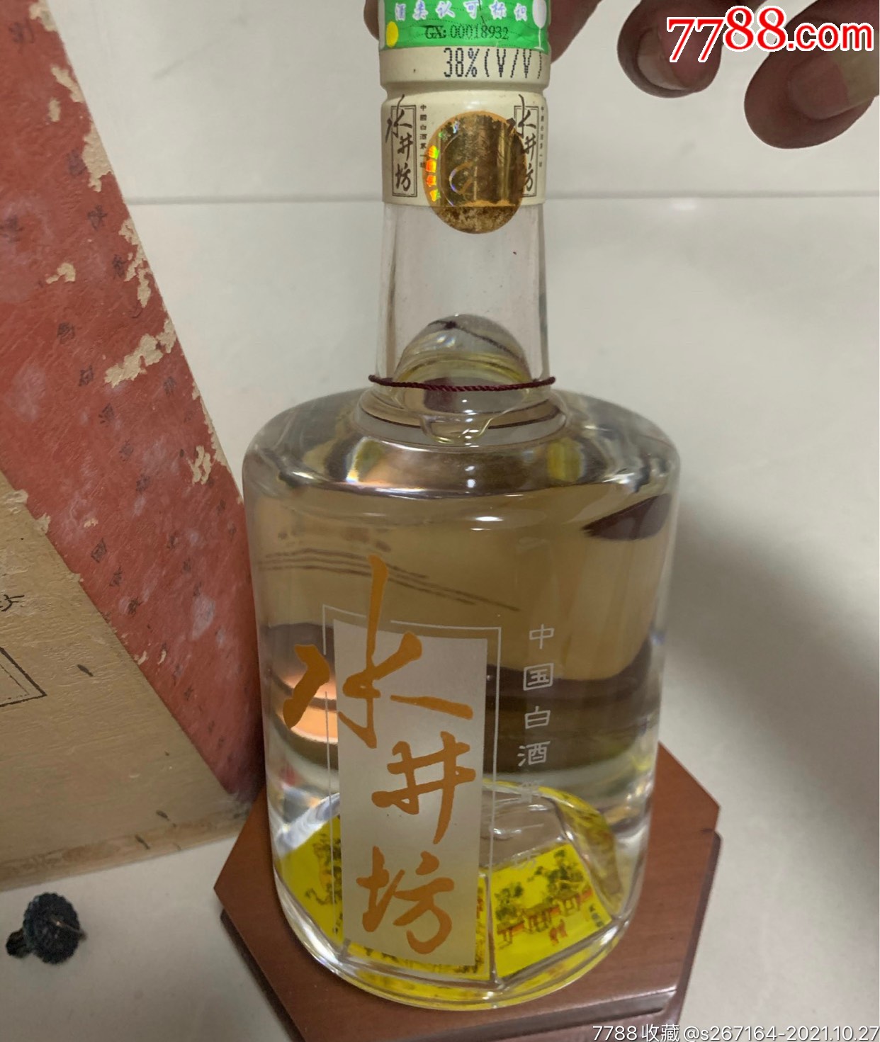 0次进行点评点评:0浏览量:备注:水井坊,38度%(v/v)