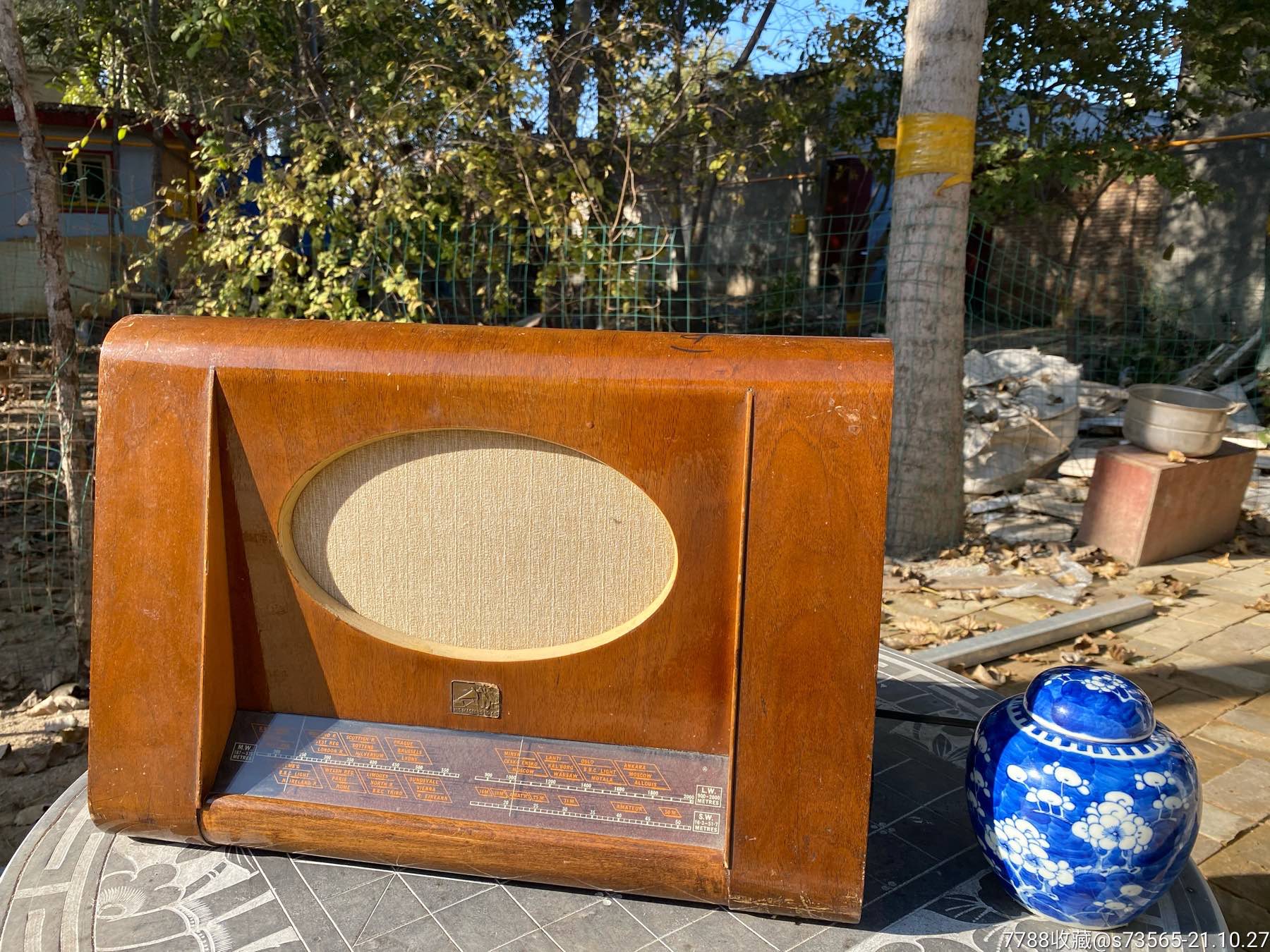 40年代英国狗仔收音机