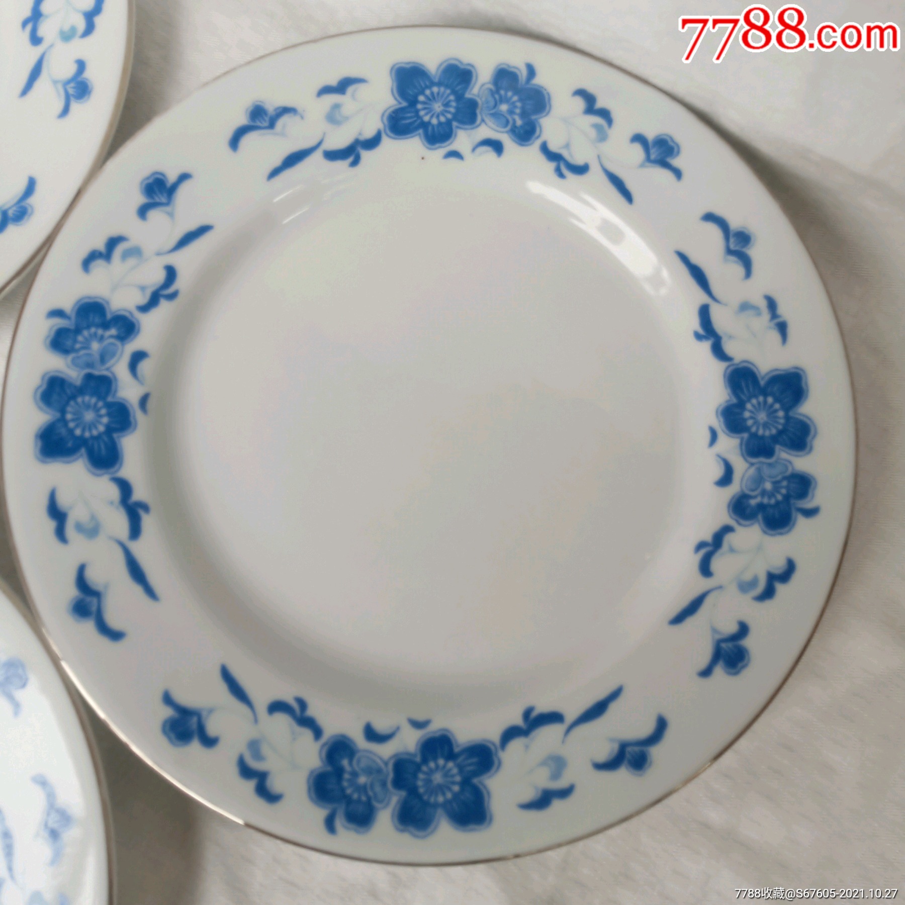 界牌瓷盘四个包邮价_单色白瓷_收藏价格_鉴定交易_7788瓷器网