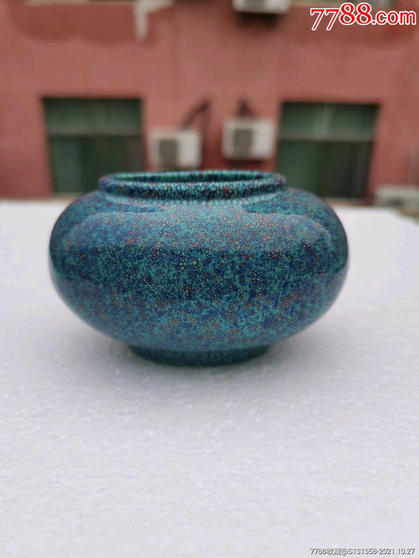 中国古美術・爐鈞釉水盂•文房具【大清乾隆年製】在銘•文房具•清時代/F--4 中国古美術・爐鈞釉水盂•文房具【大清乾隆年製】在銘•文房具•清