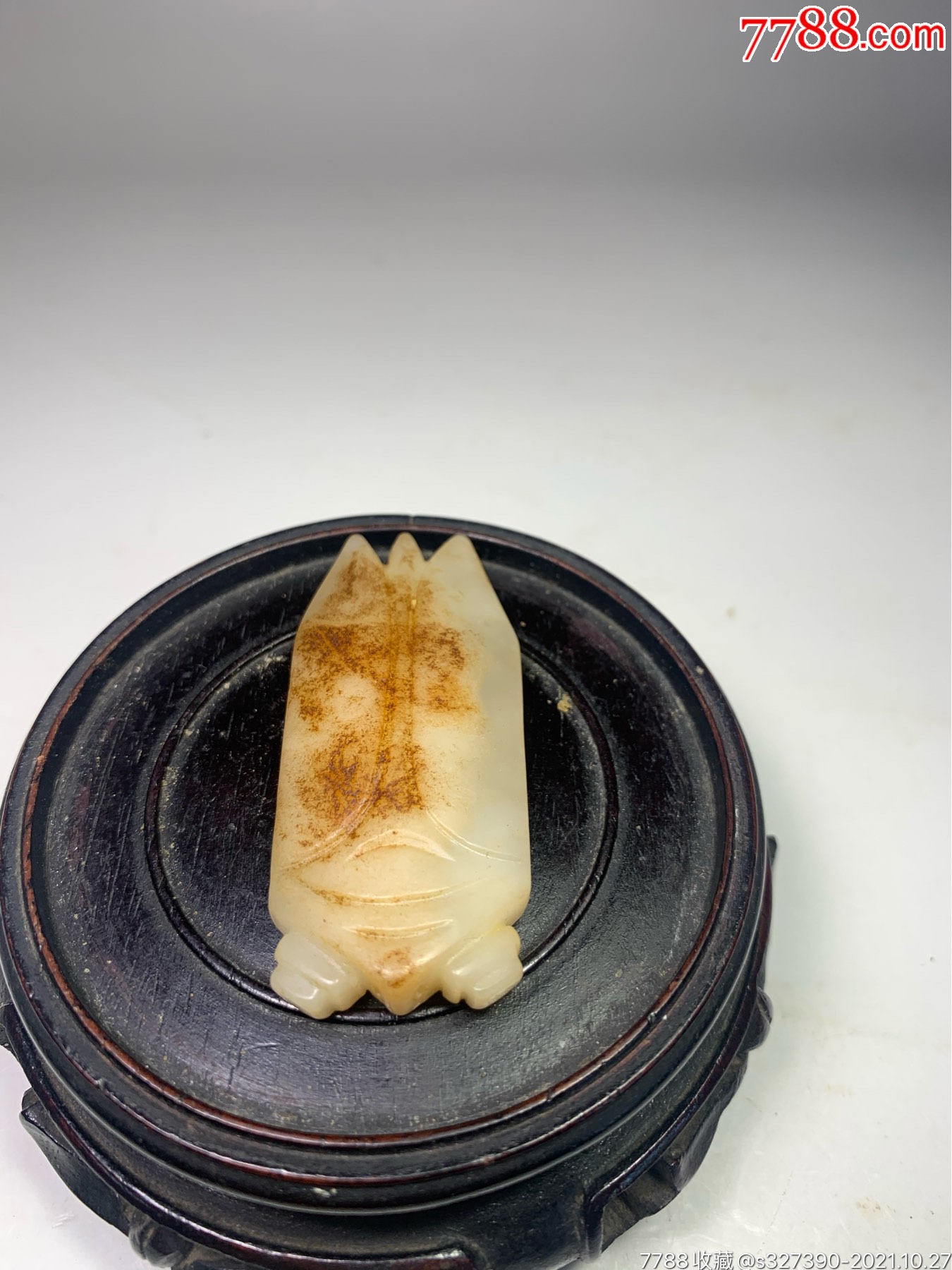 老玉高古玉玉蝉