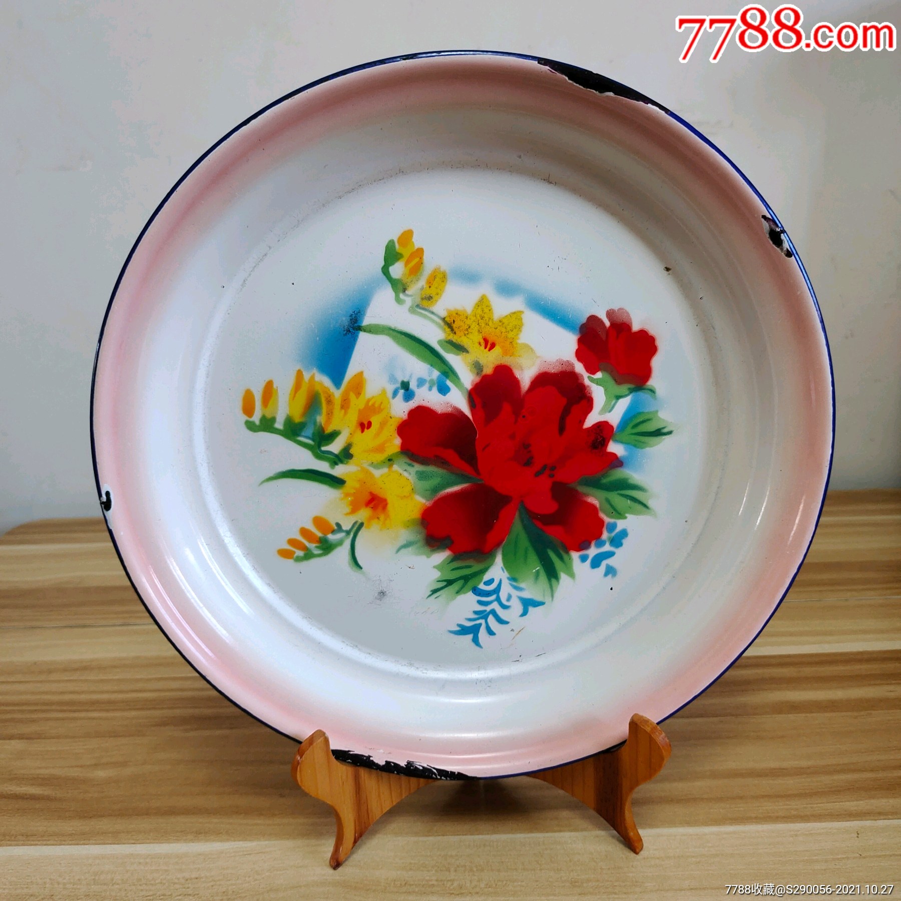 老搪瓷盘上海搪瓷一长1979年9月出厂牡丹牌搪瓷盘