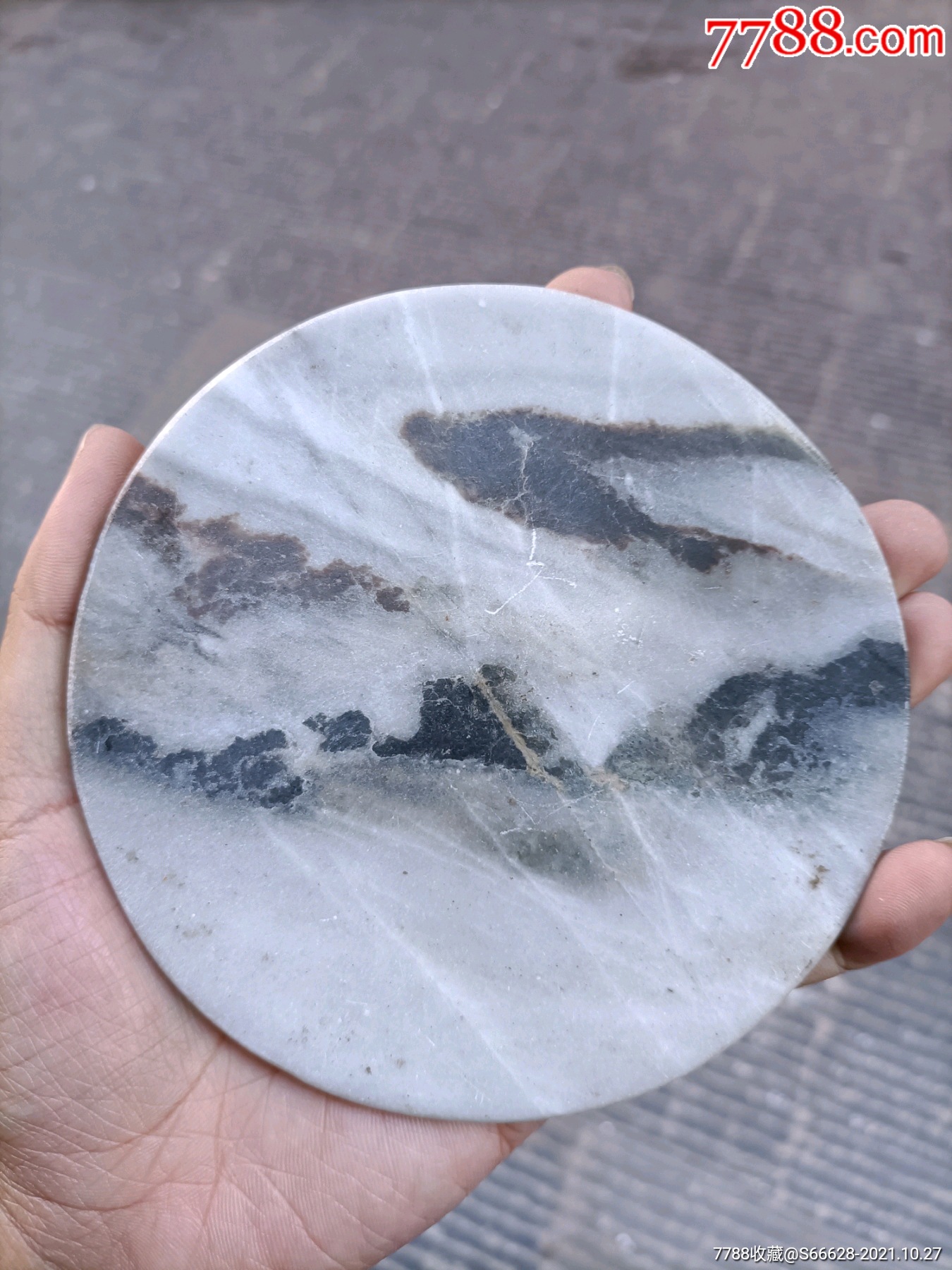 民国大理石云石楚石如图包老保真