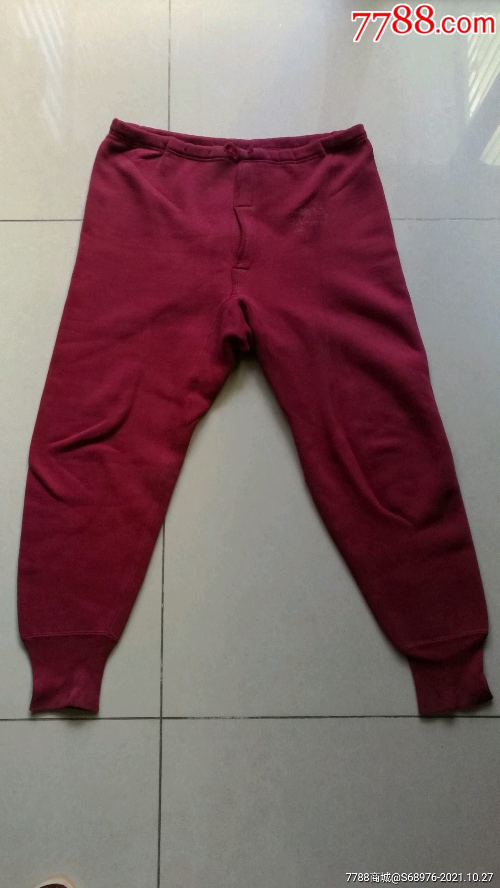 文革时期长江牌男式绒裤100公分天津针织一厂商标图案南京长江大桥