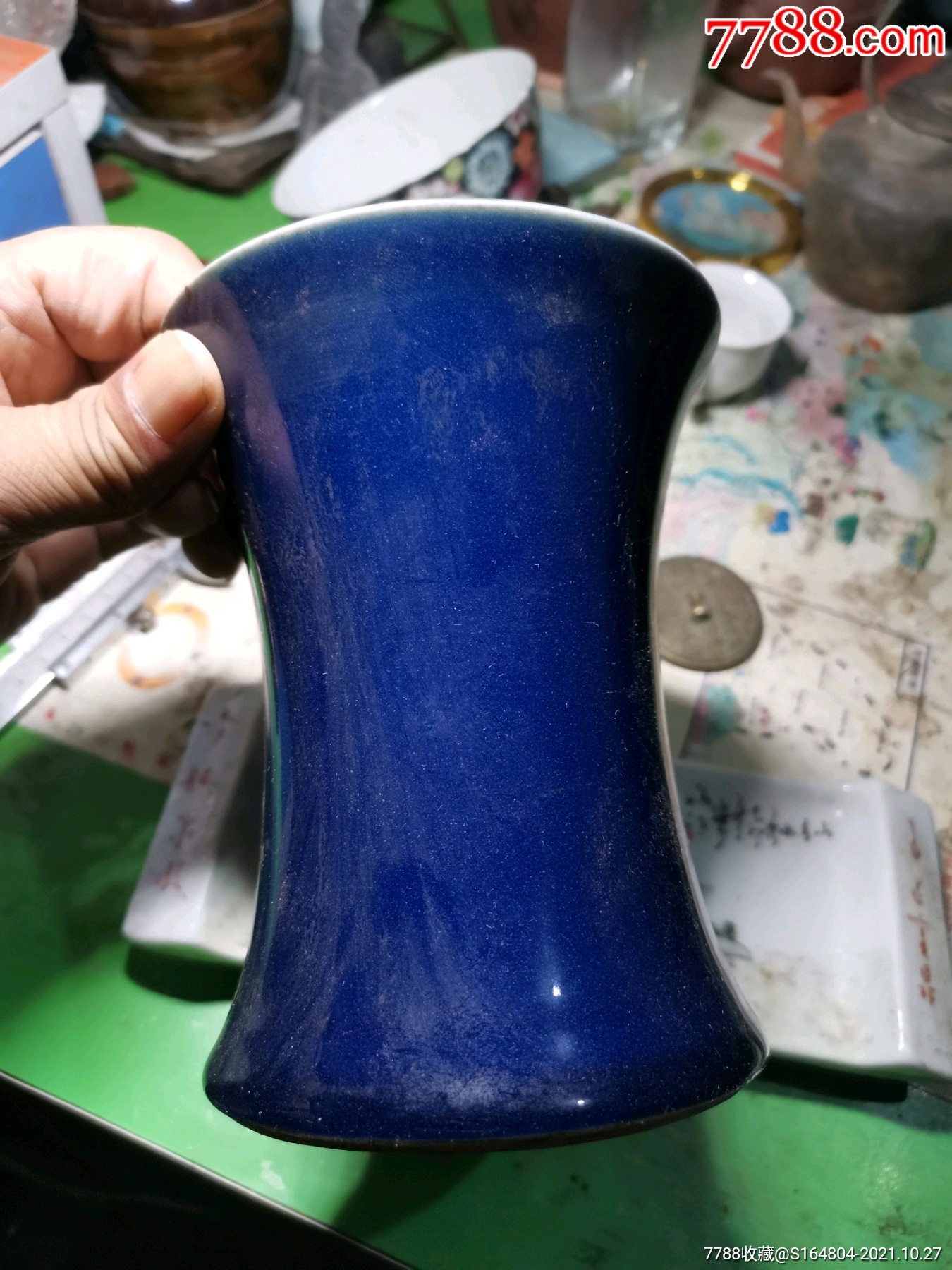 霁蓝釉敞口笔筒