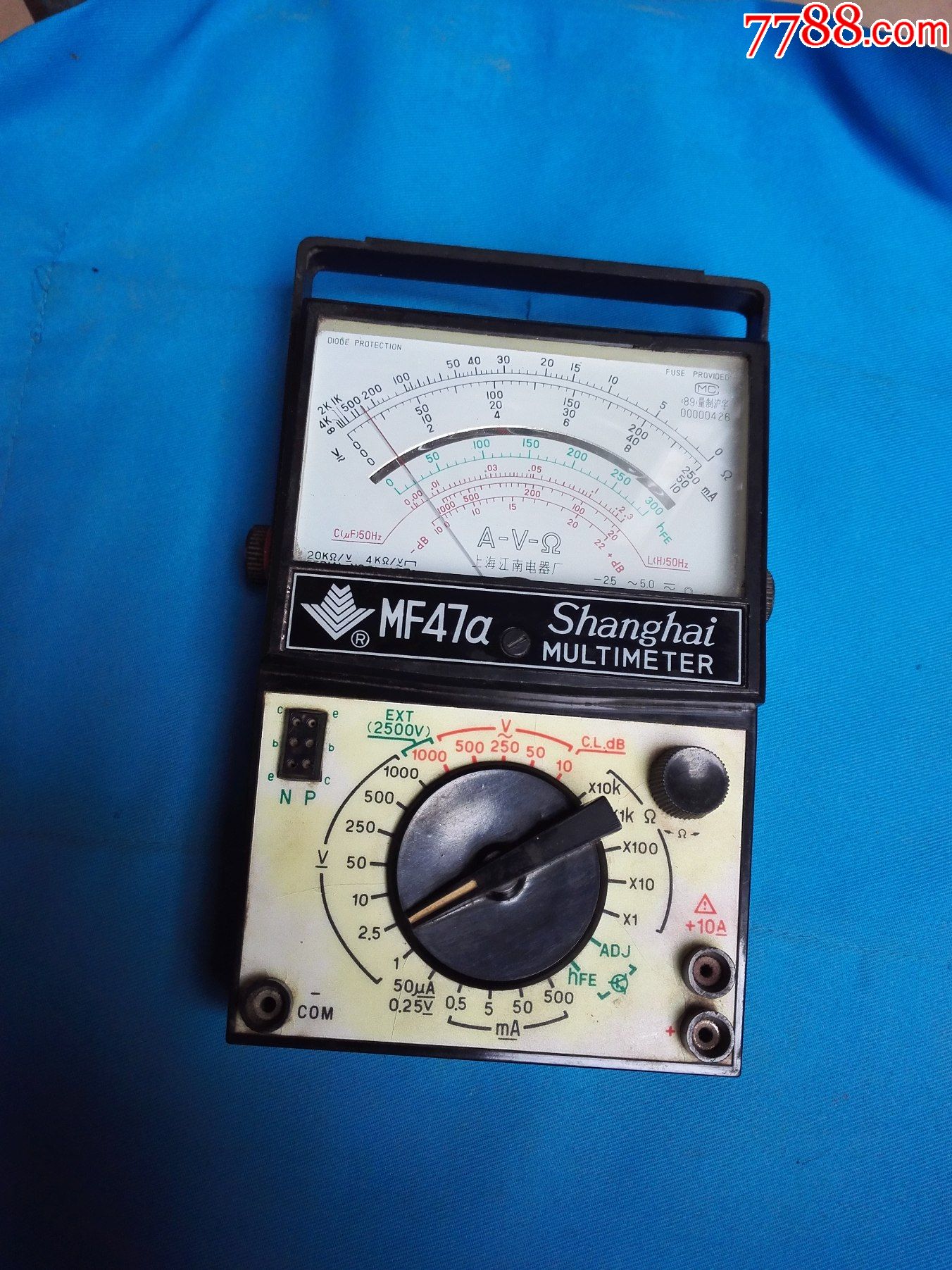 少见上海江南电器厂mf47a万用表
