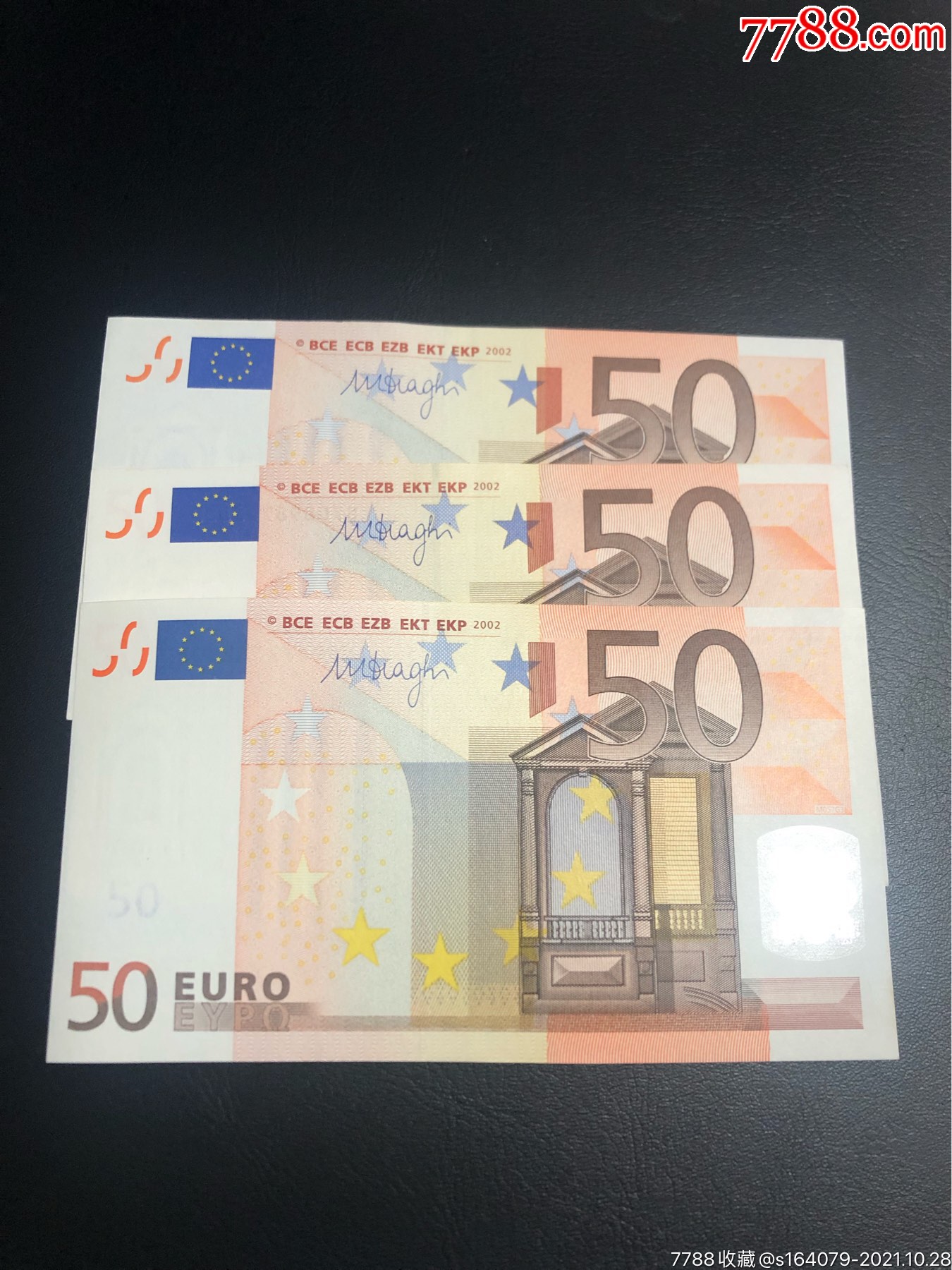 全新unc2002版50欧元三签