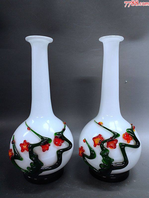 70年代琉璃花瓶