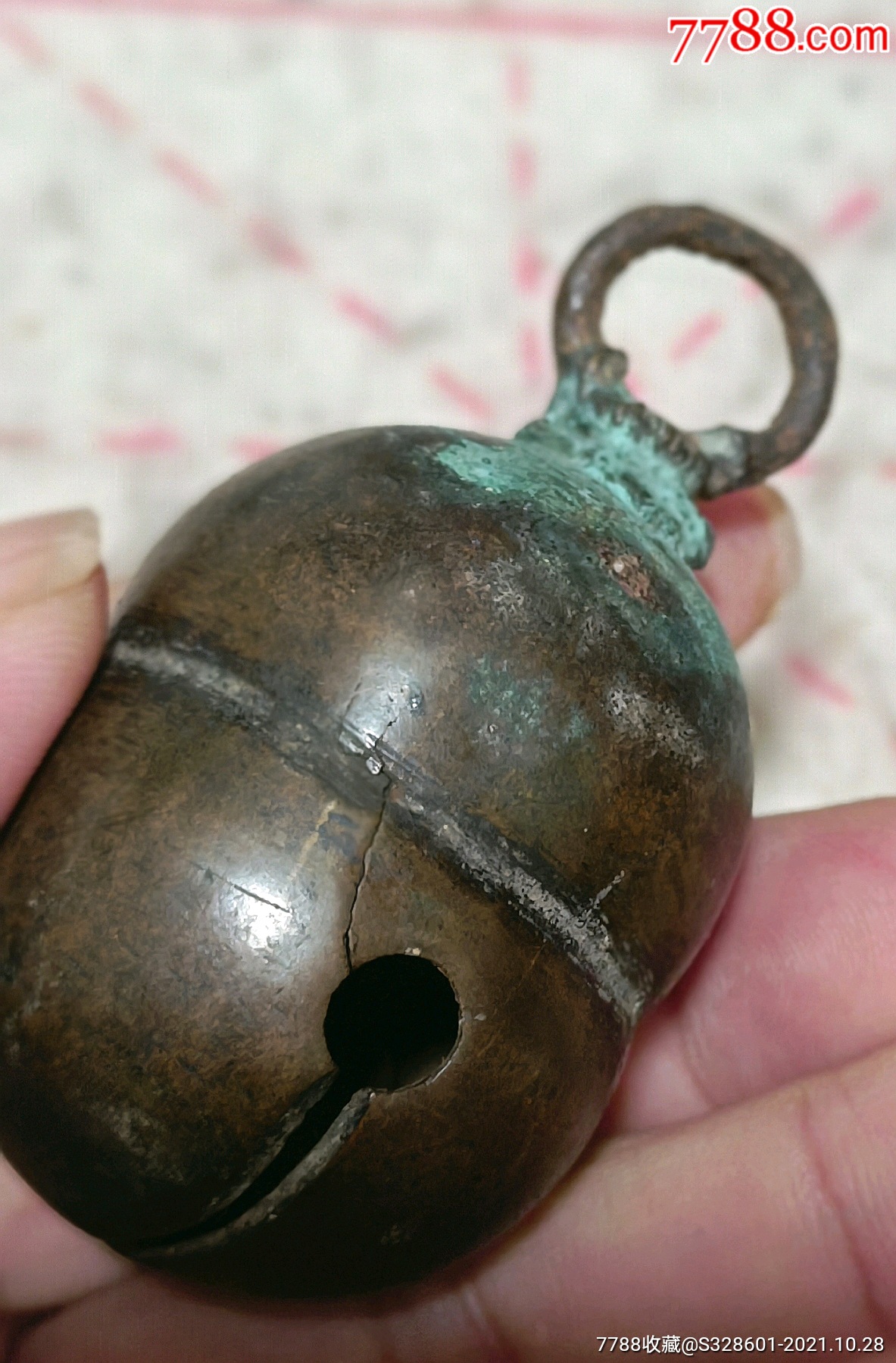 清代铜铃一只_价格150元【玩家之友】_第1张_7788收藏__收藏热线