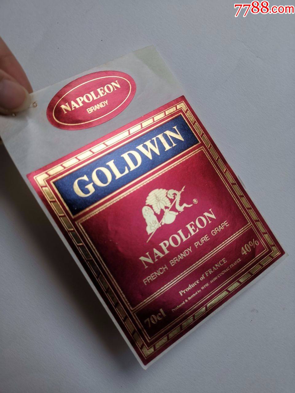 鲜啤酒￥89品99三椰春酒(2枚合售)￥39品99山东博兴酒厂董公酒