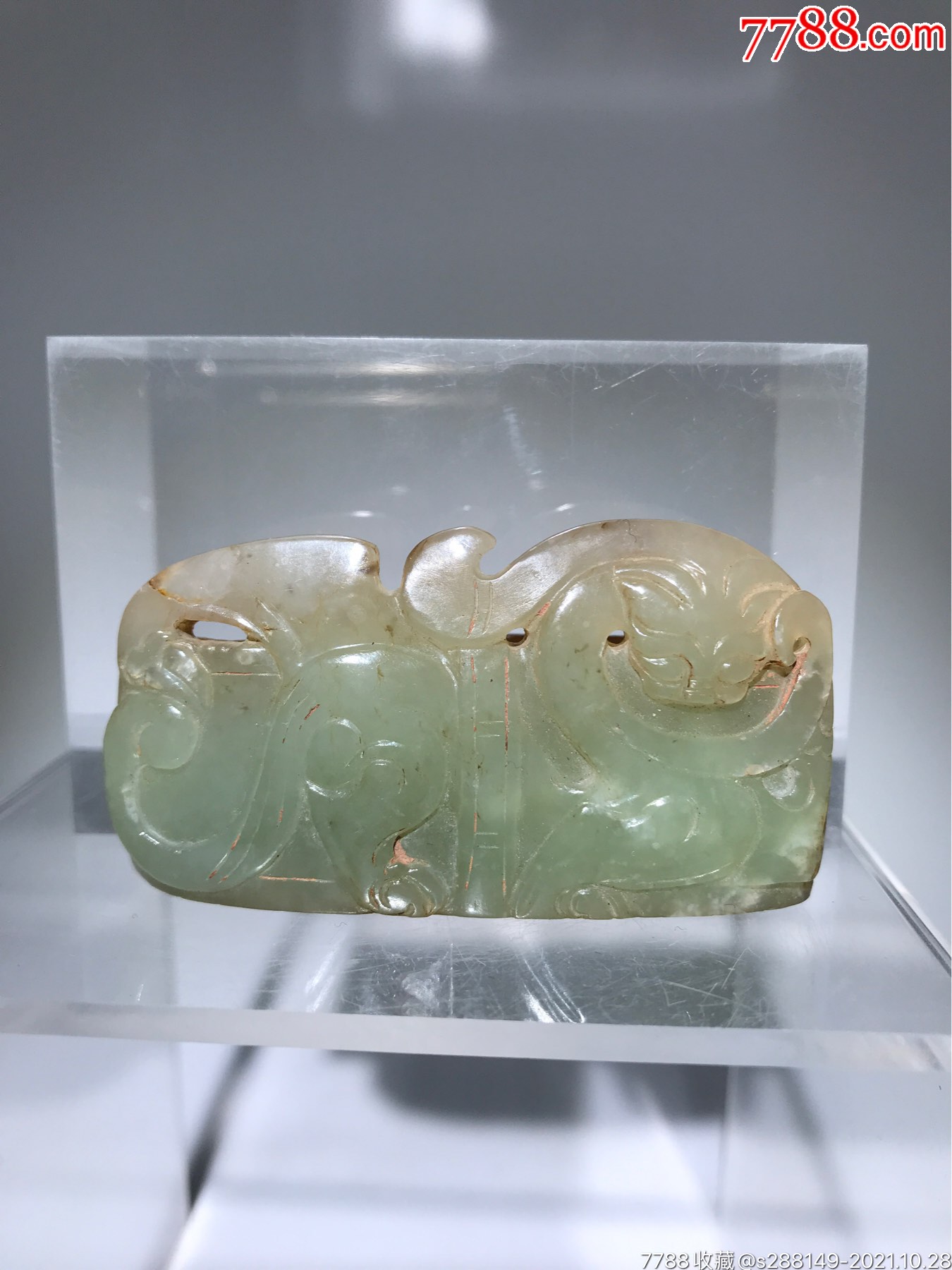 玉剑彘玉剑饰高古玉古玉