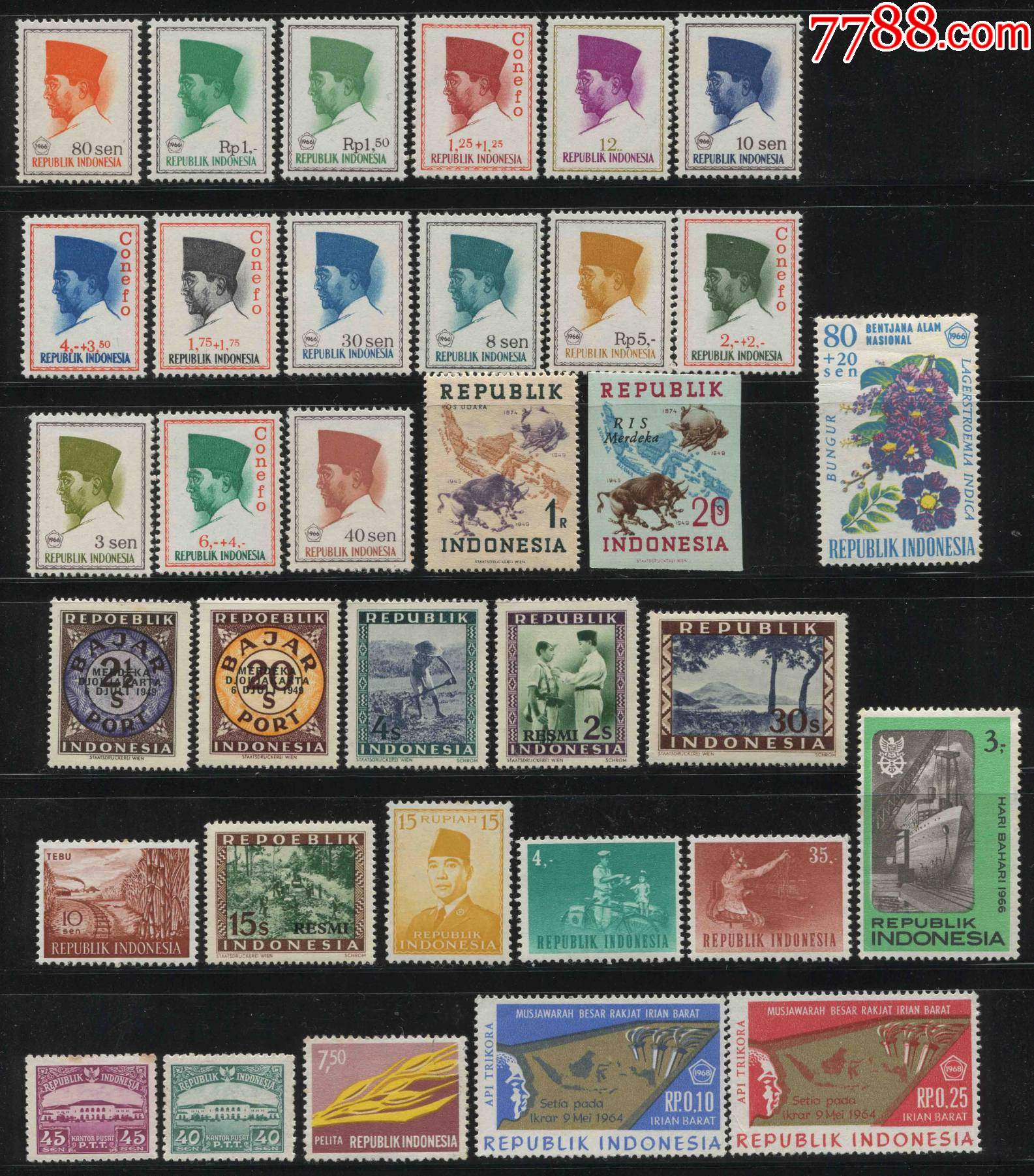 印度尼西亚邮票194060s新票或贴票34枚苏加诺总统等部分背黄as