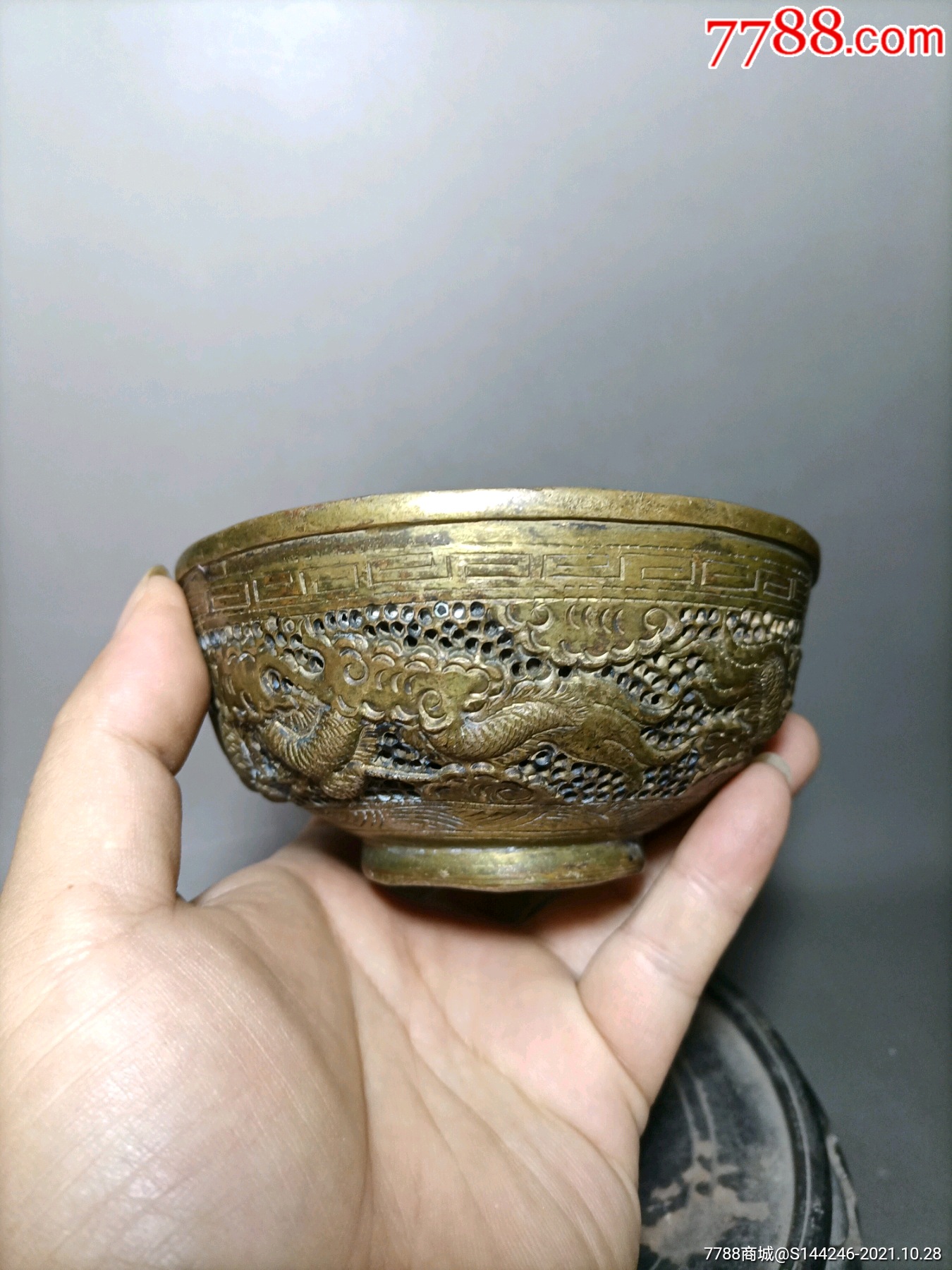 晚清广州十三行铜鎏银高浮雕刻龙铜碗