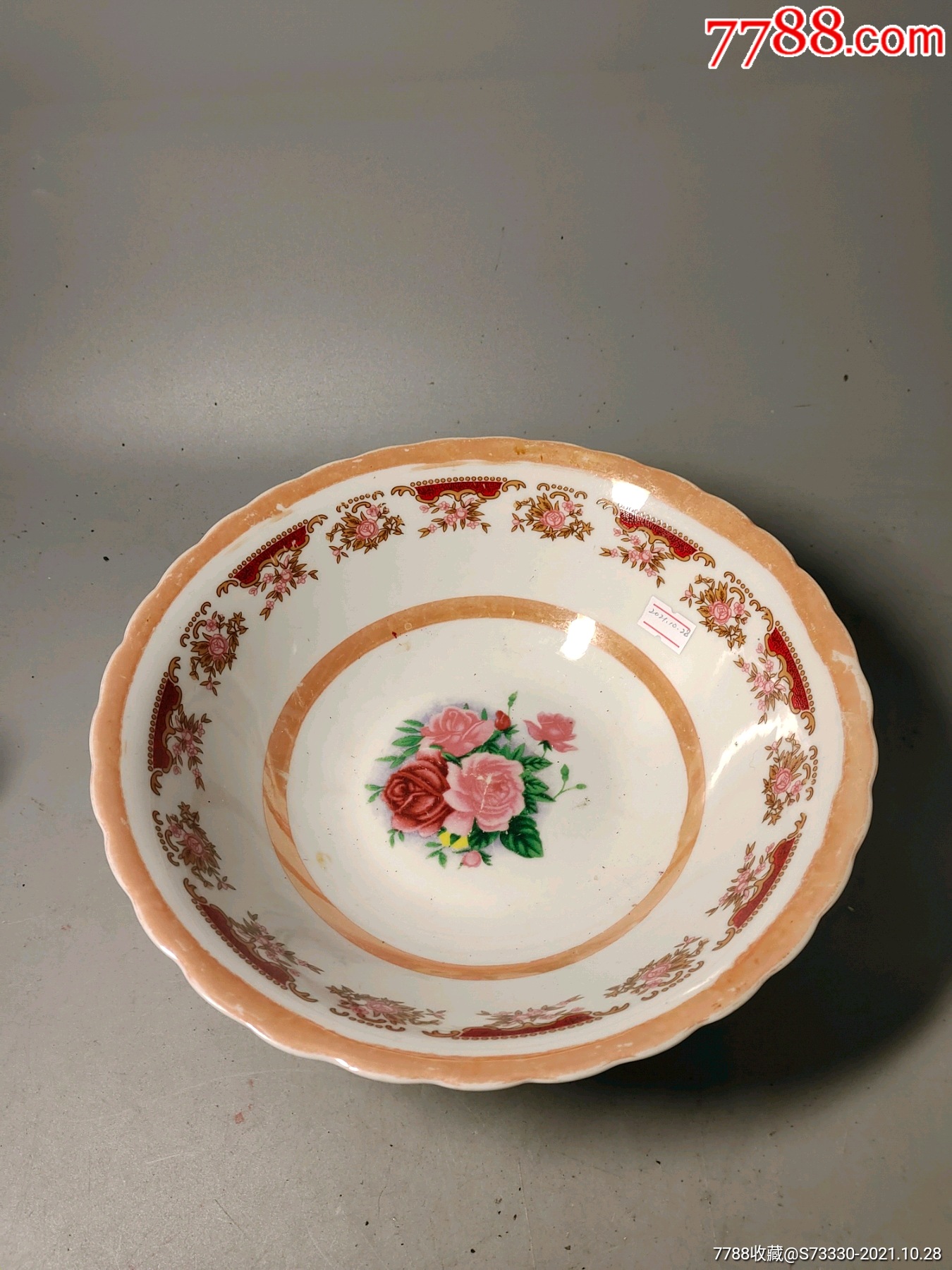 创汇期出口玫瑰花卉汤碗一只