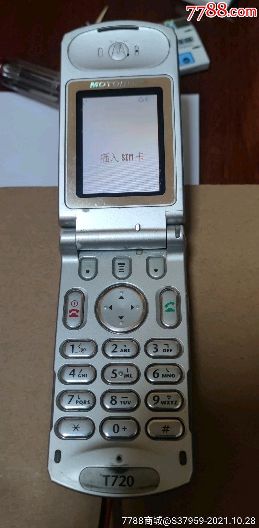 银色【摩托罗拉手机--型号:t720】