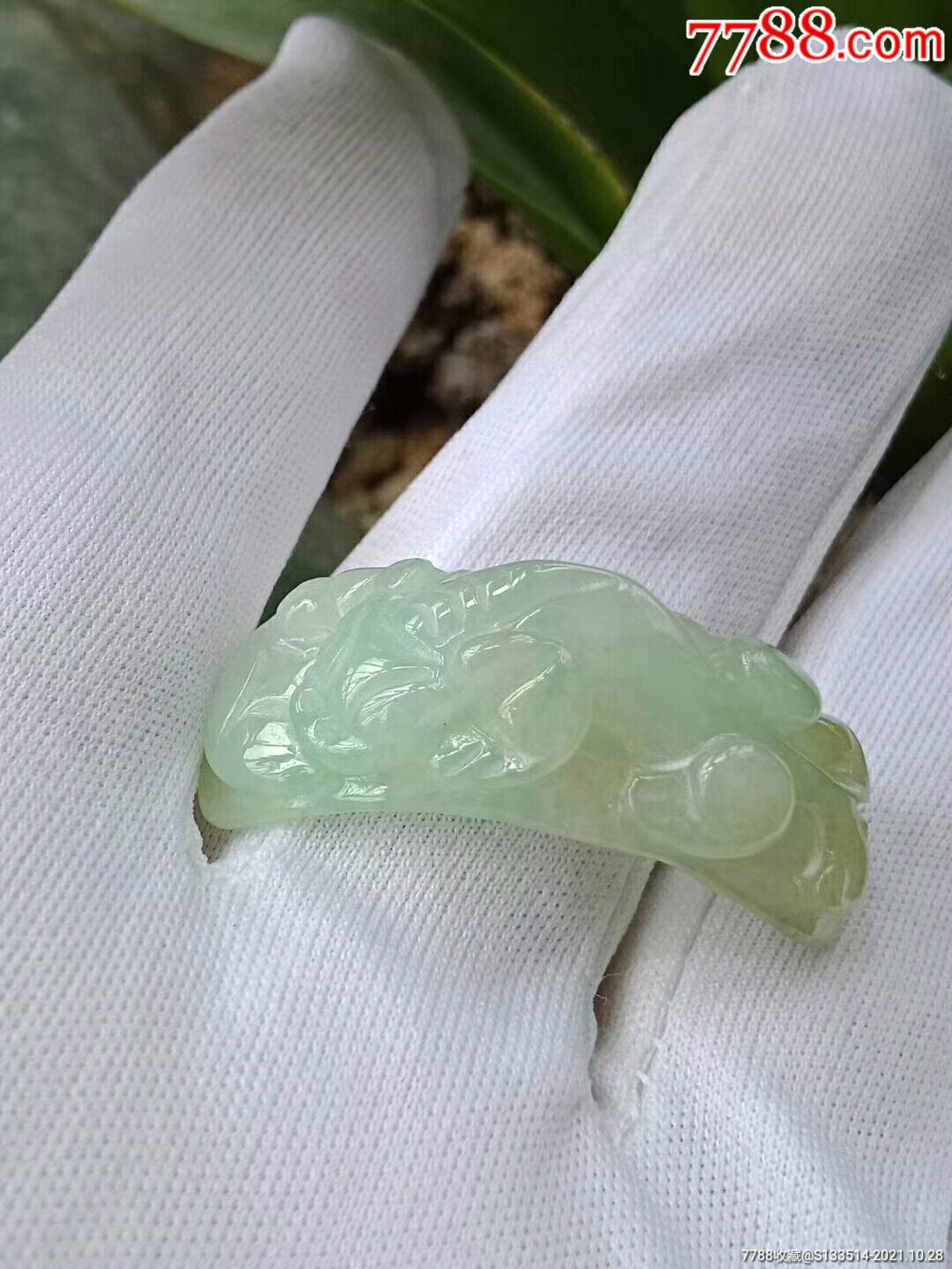 缅甸翡翠132a阳绿双彩貔貅手牌送证书