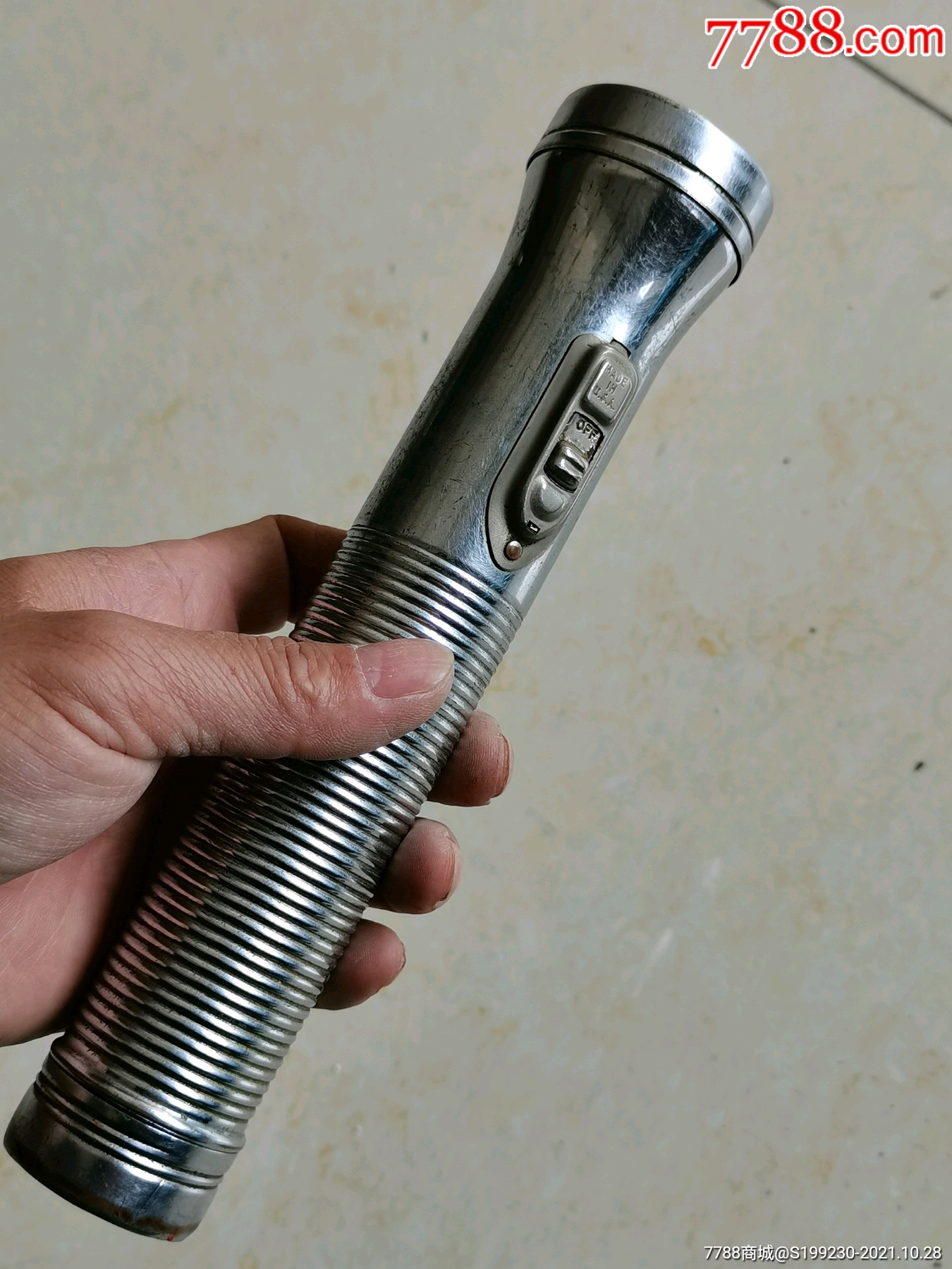 抗美援朝战利品美国老手电筒美国佬手电