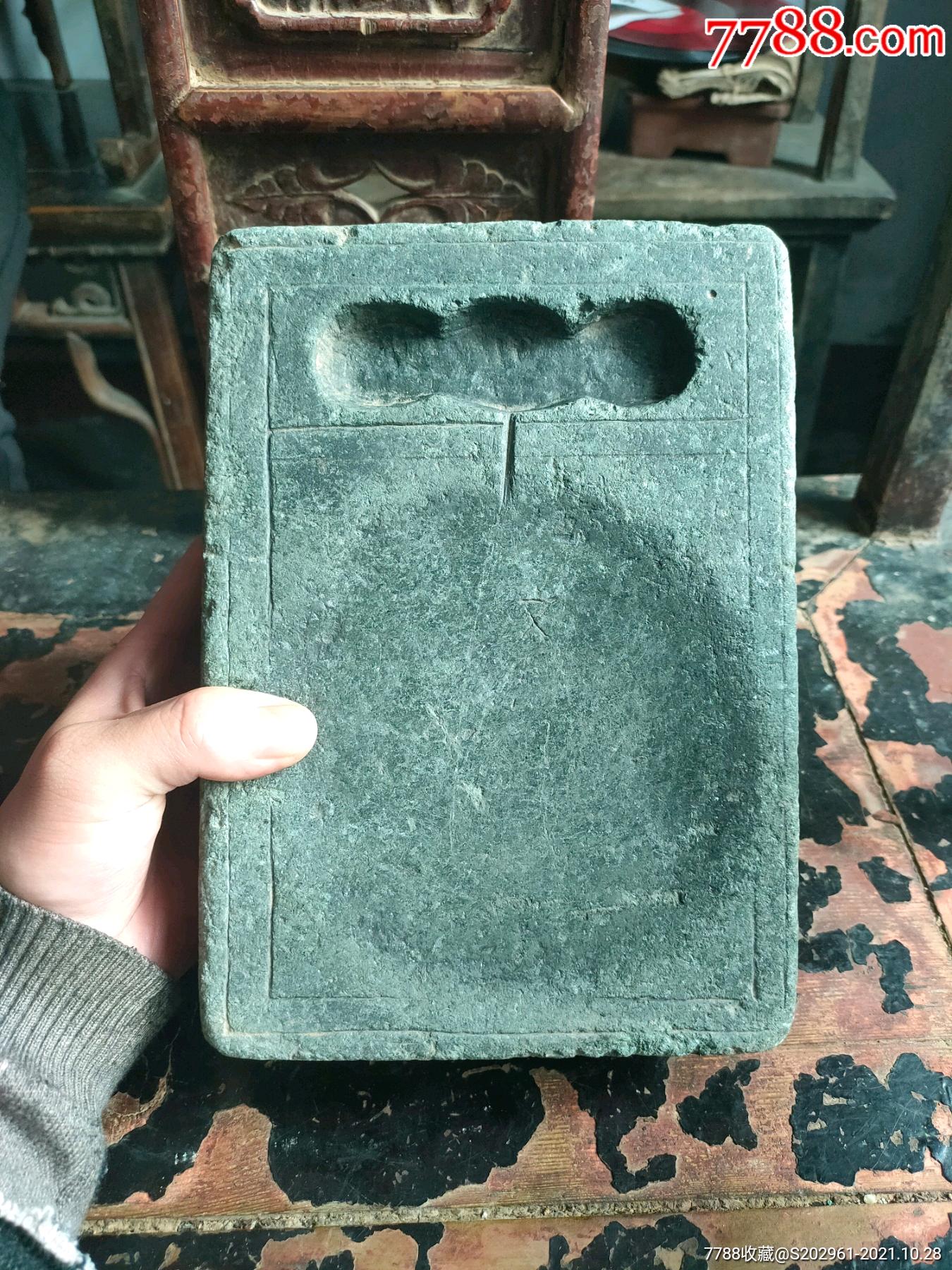 厚重绿青石砚台