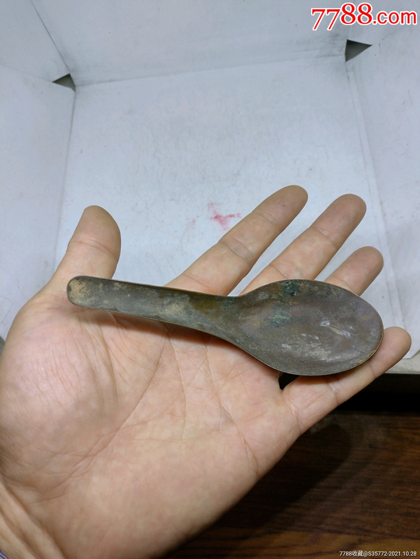 "商品>>>>99清代,铜汤勺五品以下￥6899铜镀银,龙纹勺子