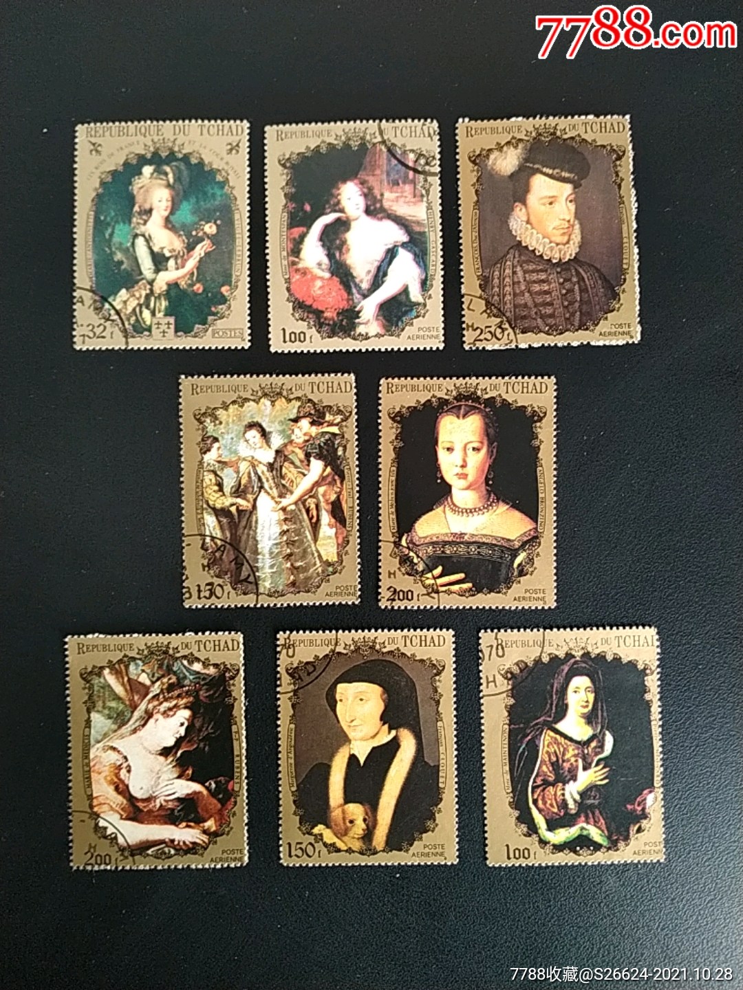 1971年乍得鲁本斯绘画法国王室成员第七组邮票8全销