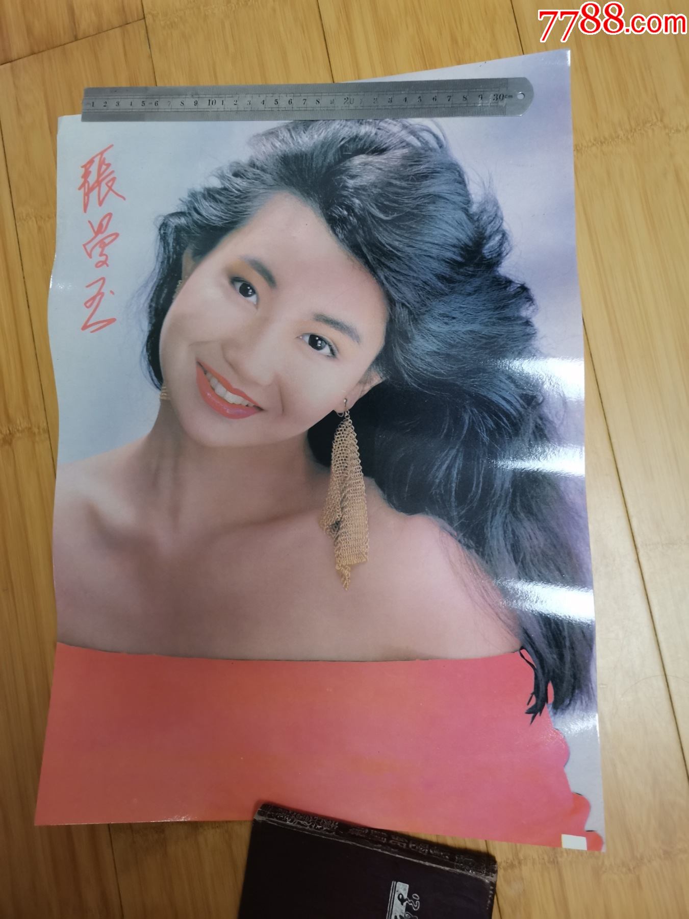 90年代的海报美女图片