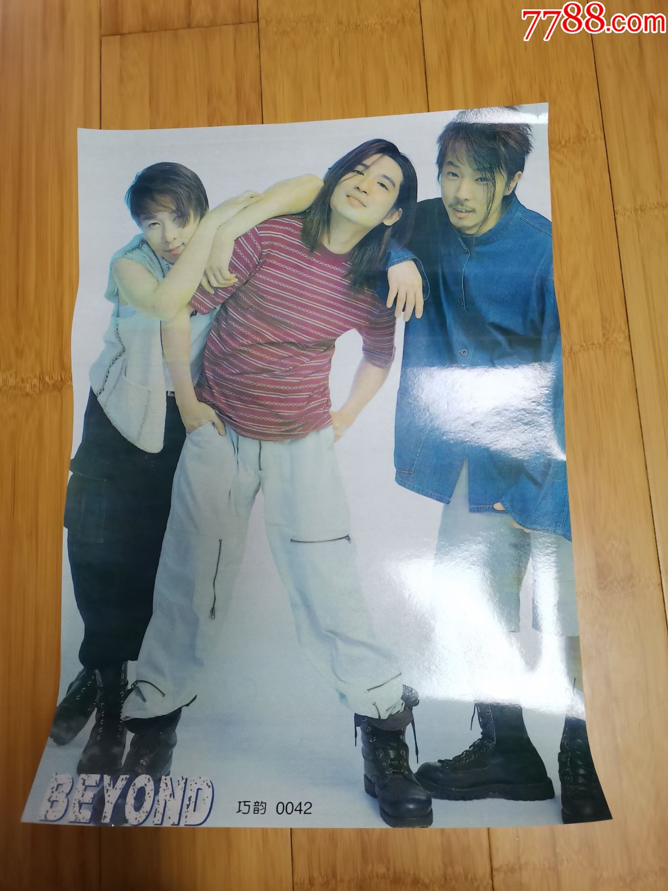 90年代怀旧明星海报贴画beyond