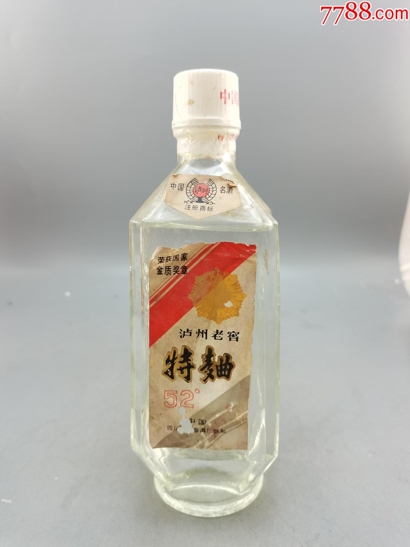 80年代泸州老窖特曲he品出