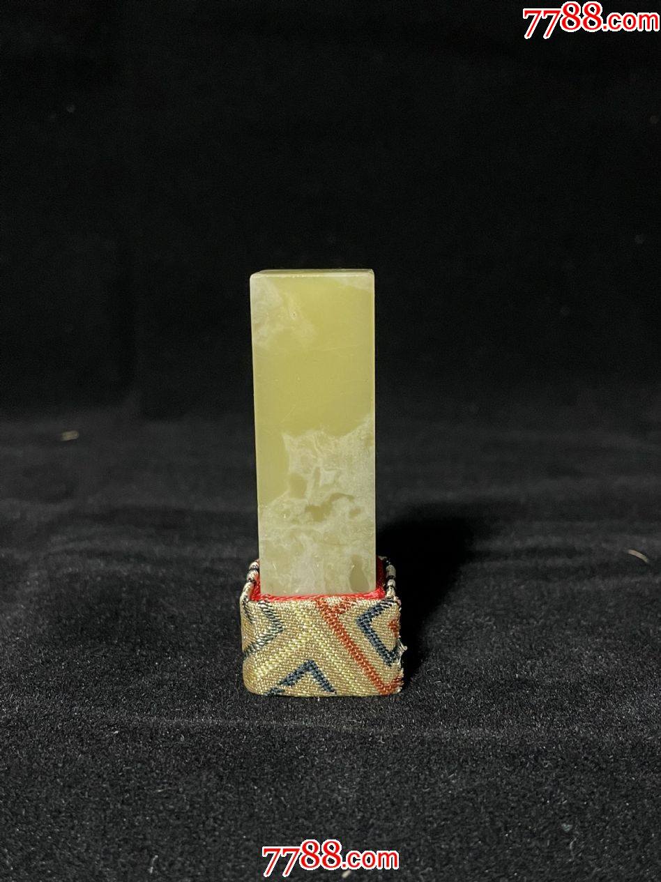 青田石封门青印章