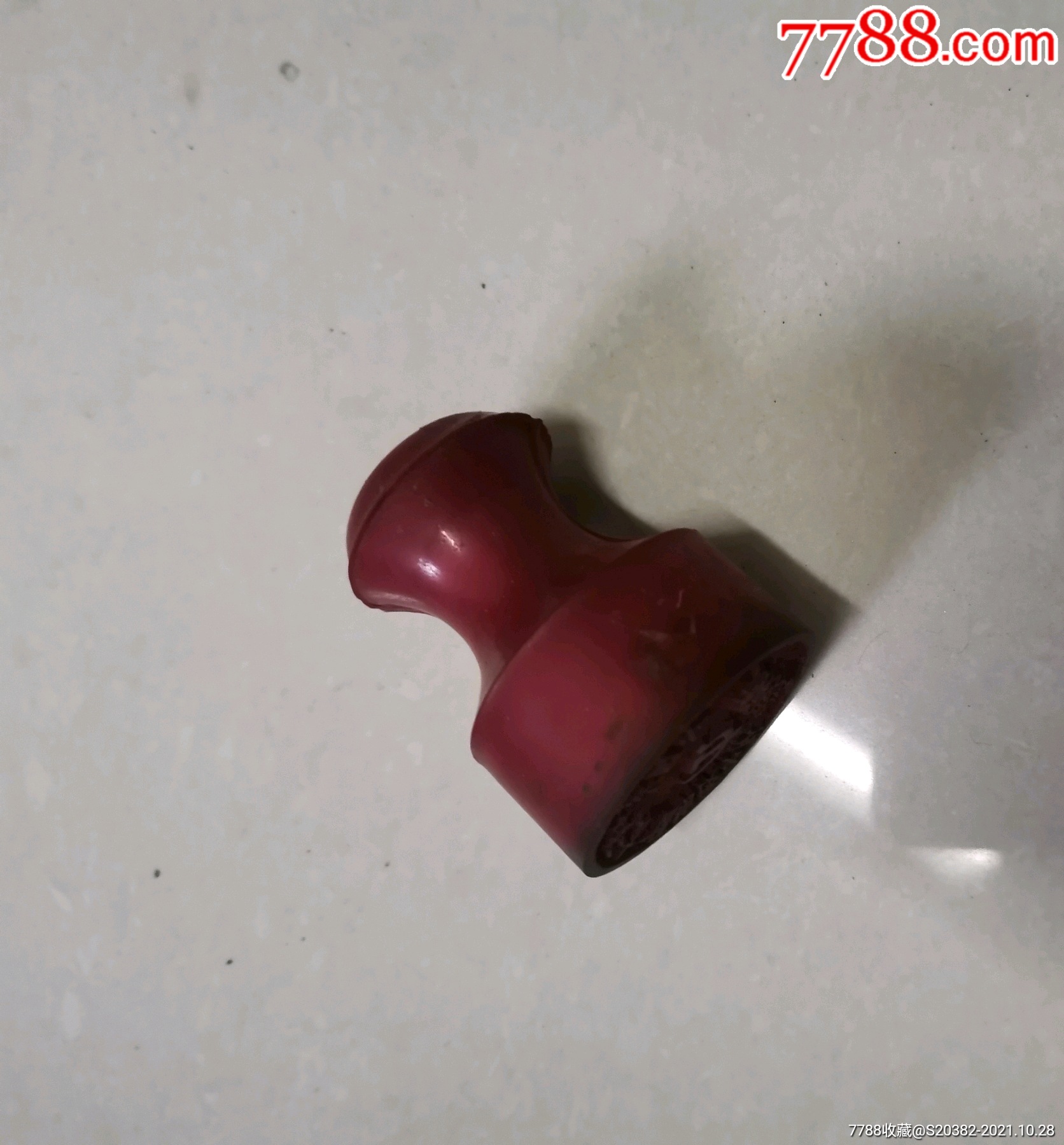 新疆兵团作废老印章