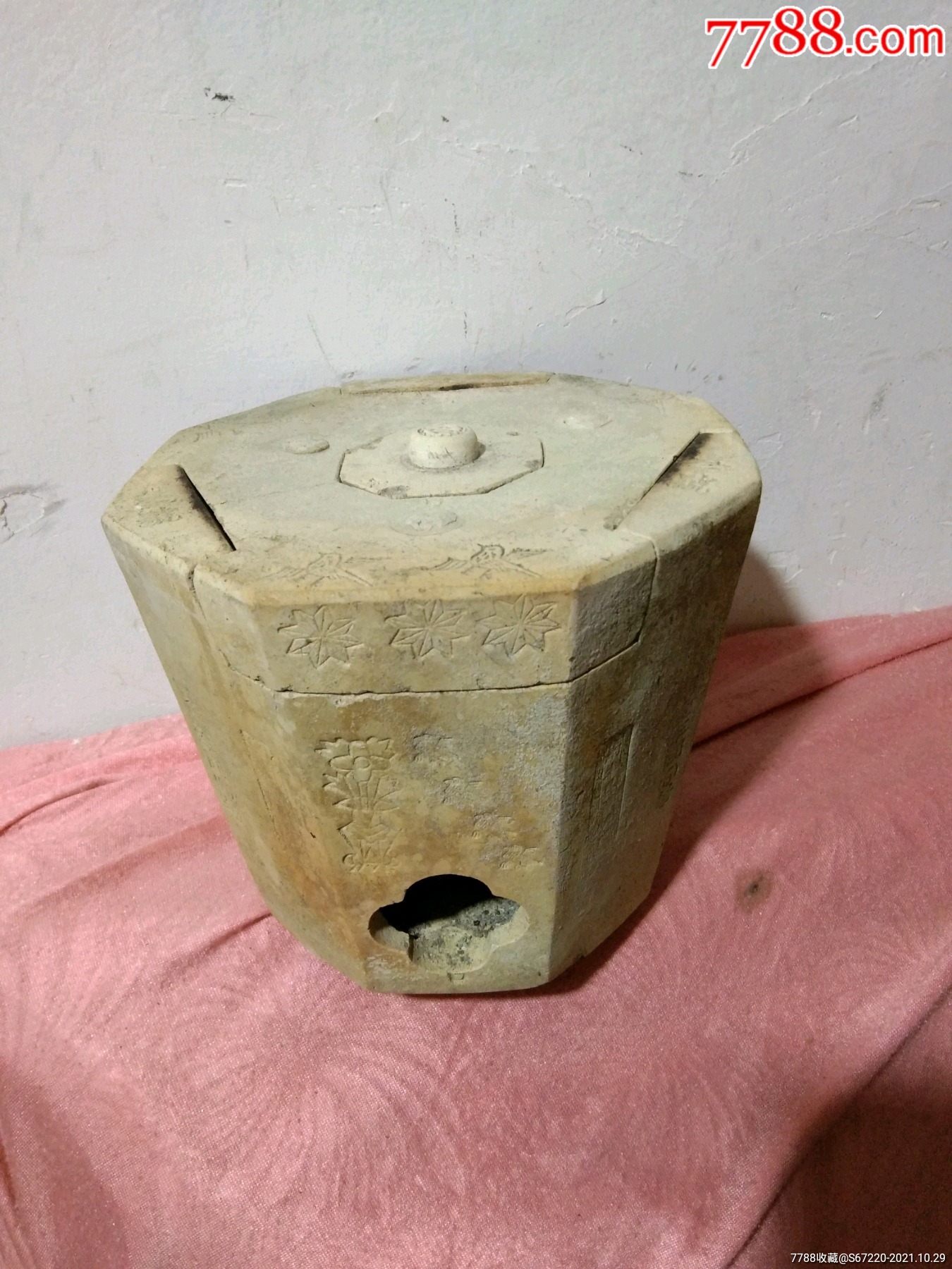 八十年代南丰泥炉小泥炉炭炉