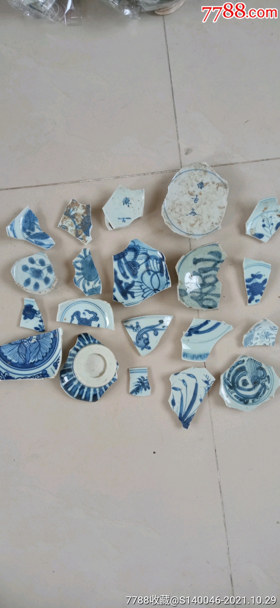 明晚期青花瓷片