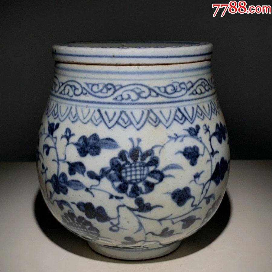 青花缠枝花纹盖罐_青花瓷_远古收藏屋【7788收藏__收藏热线】