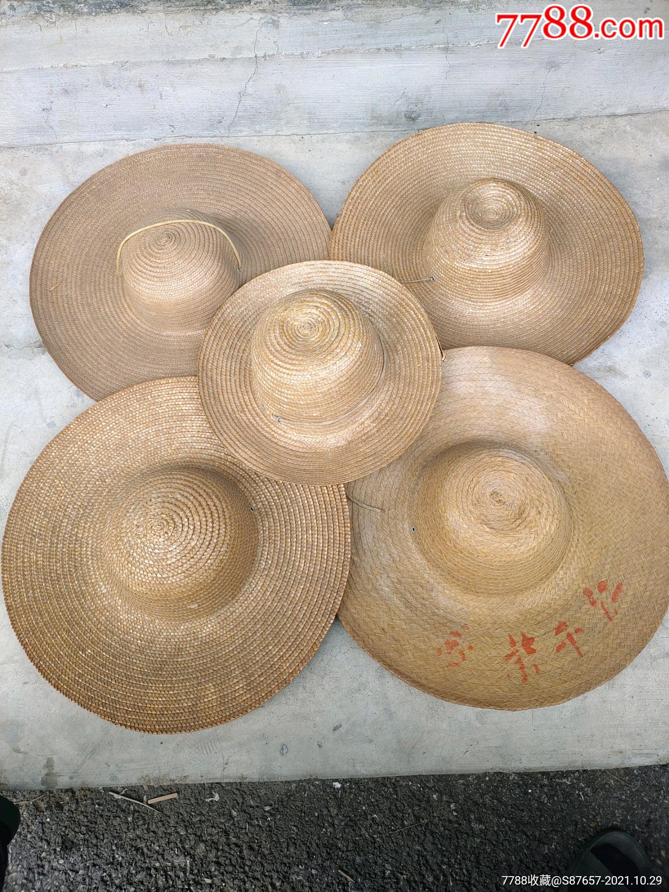 知青草帽5个
