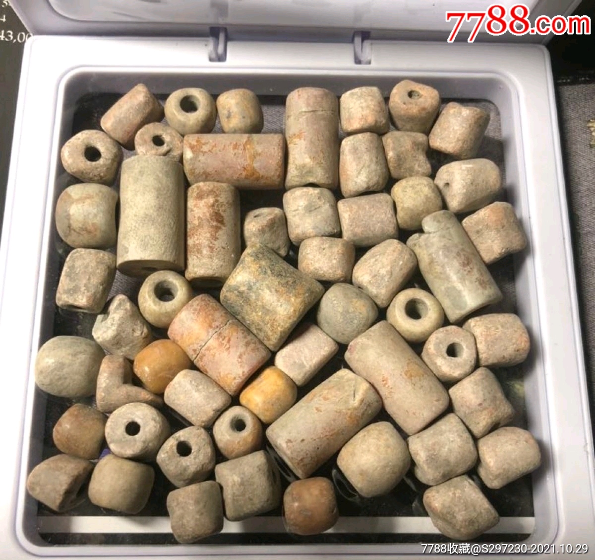 浙江良渚文化杂珠子几十粒