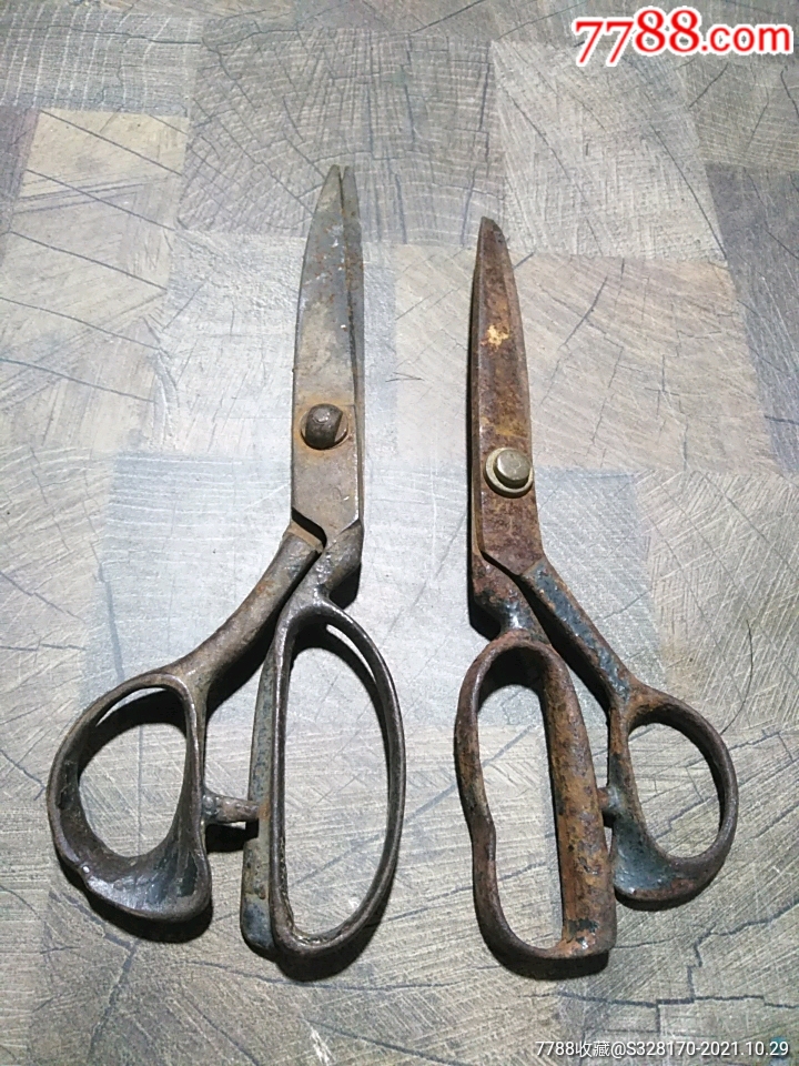 老式剪刀两把备份