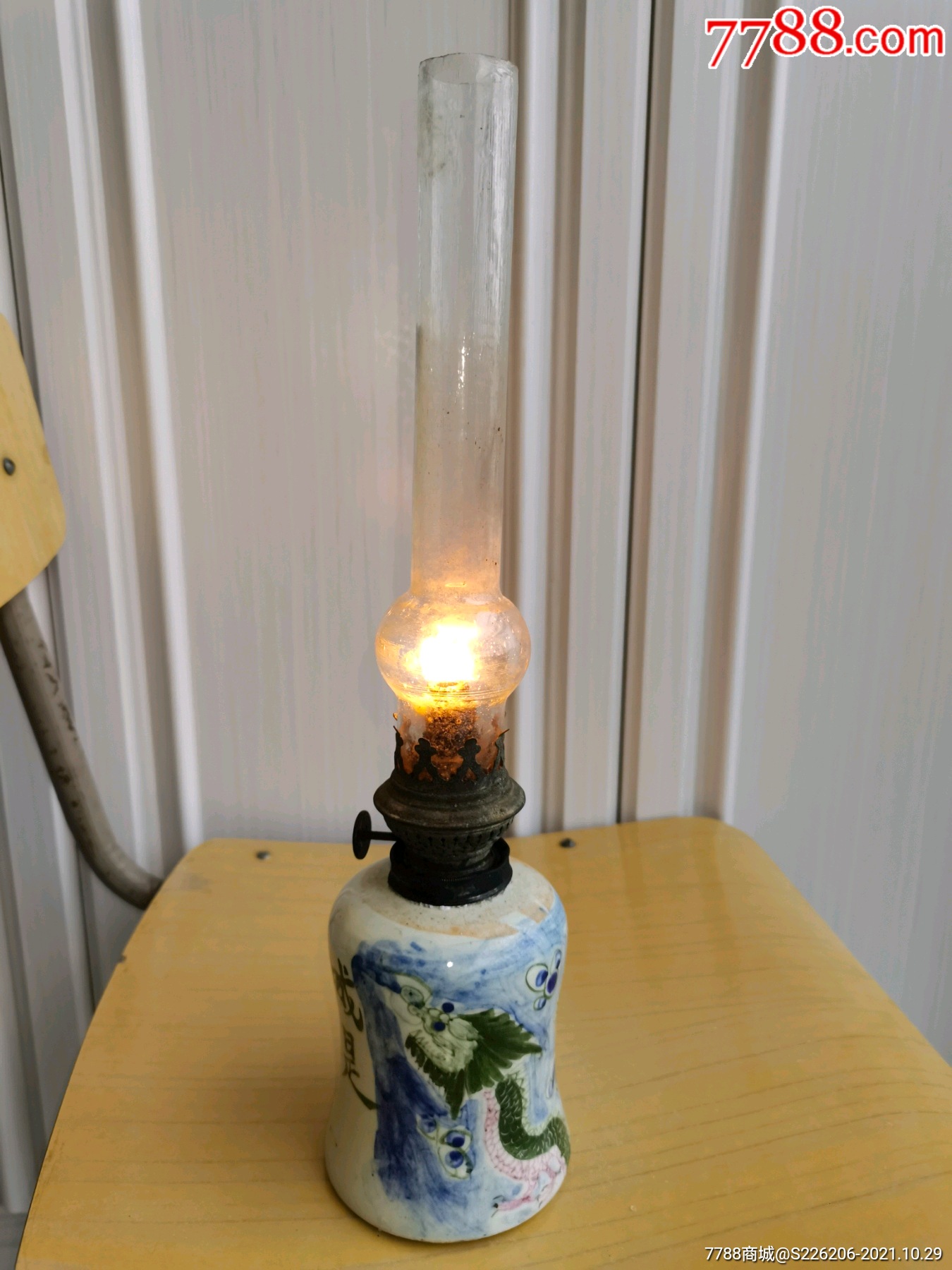 煤油灯_价格3800元【古安古玩】_第1张_7788商城__七七八八商品交易