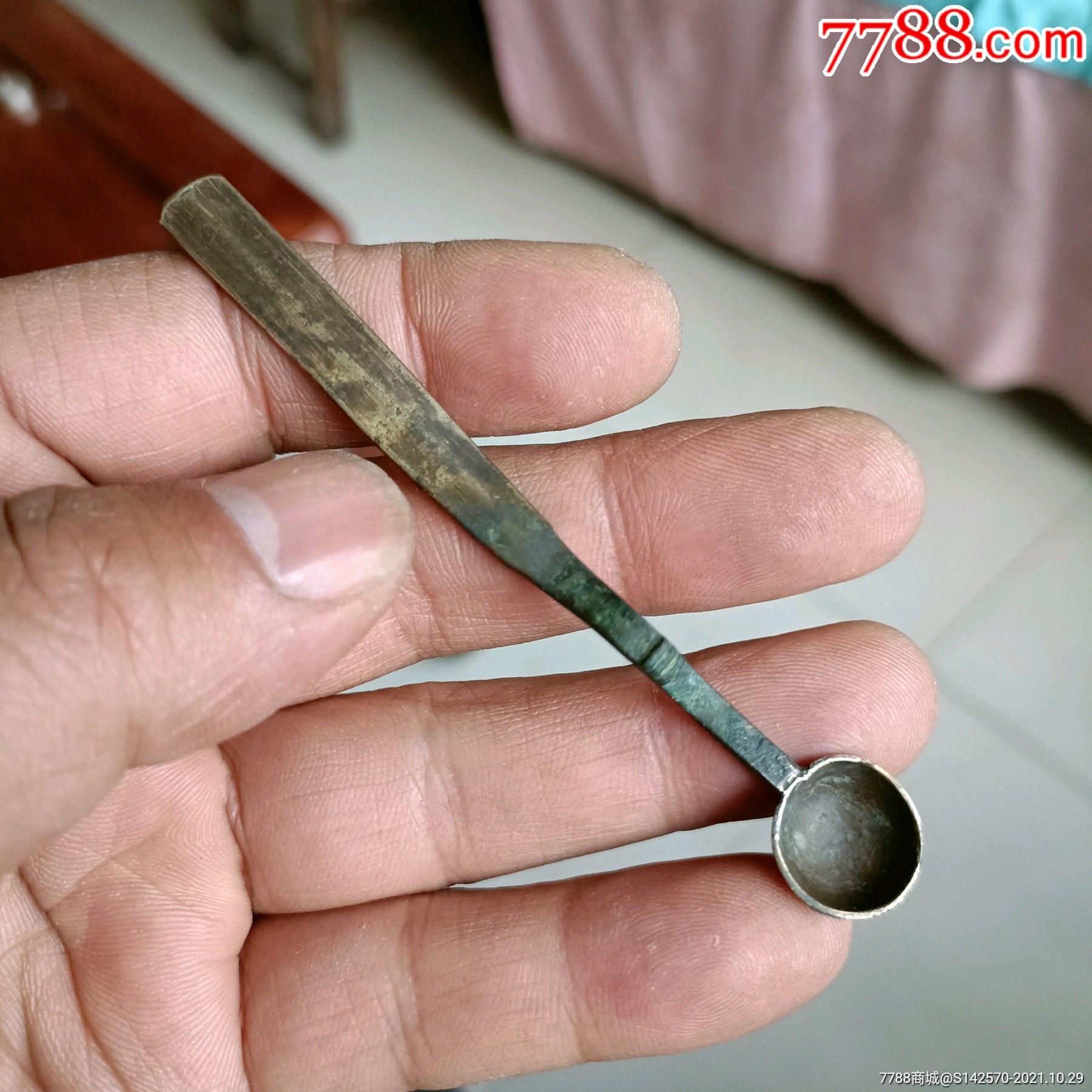 清代文房用具黄铜砚水勺完整保老保真