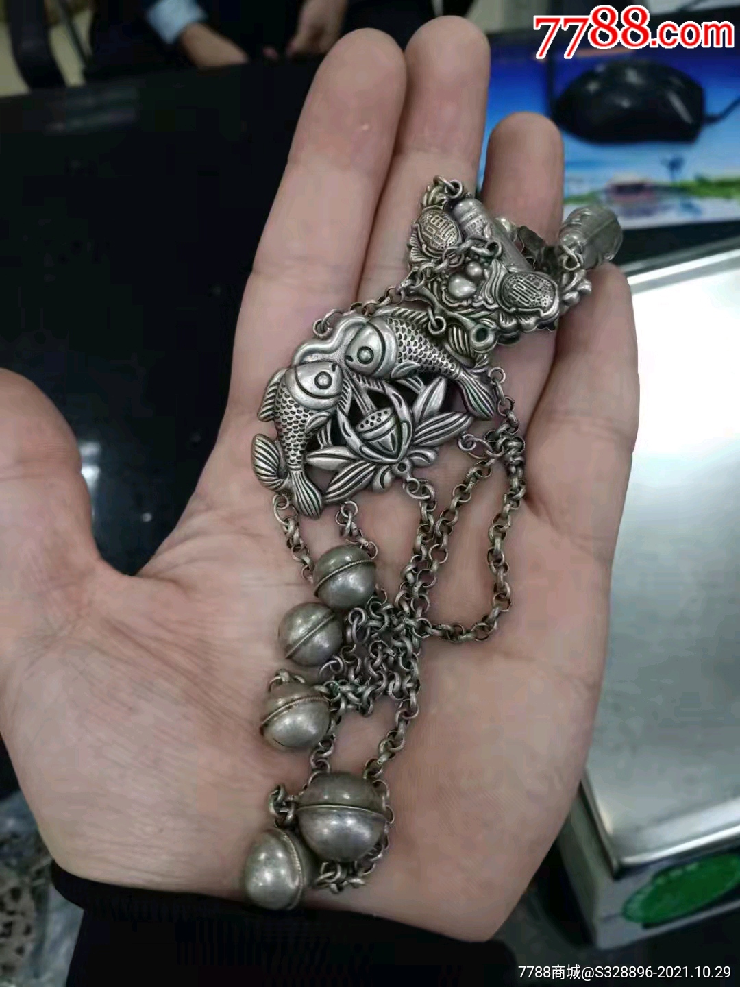 清代精美银饰带工