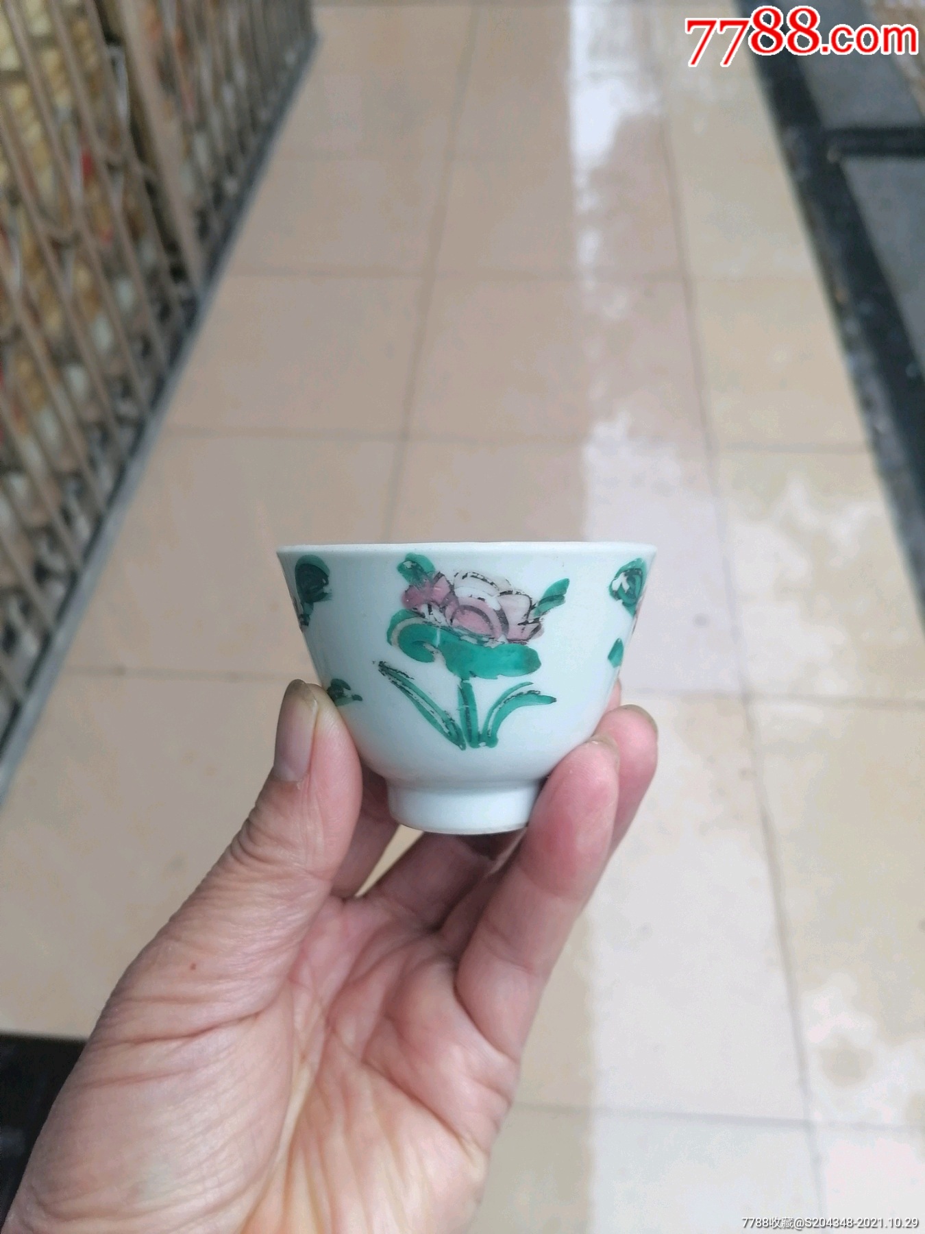 清同治粉彩小酒盏